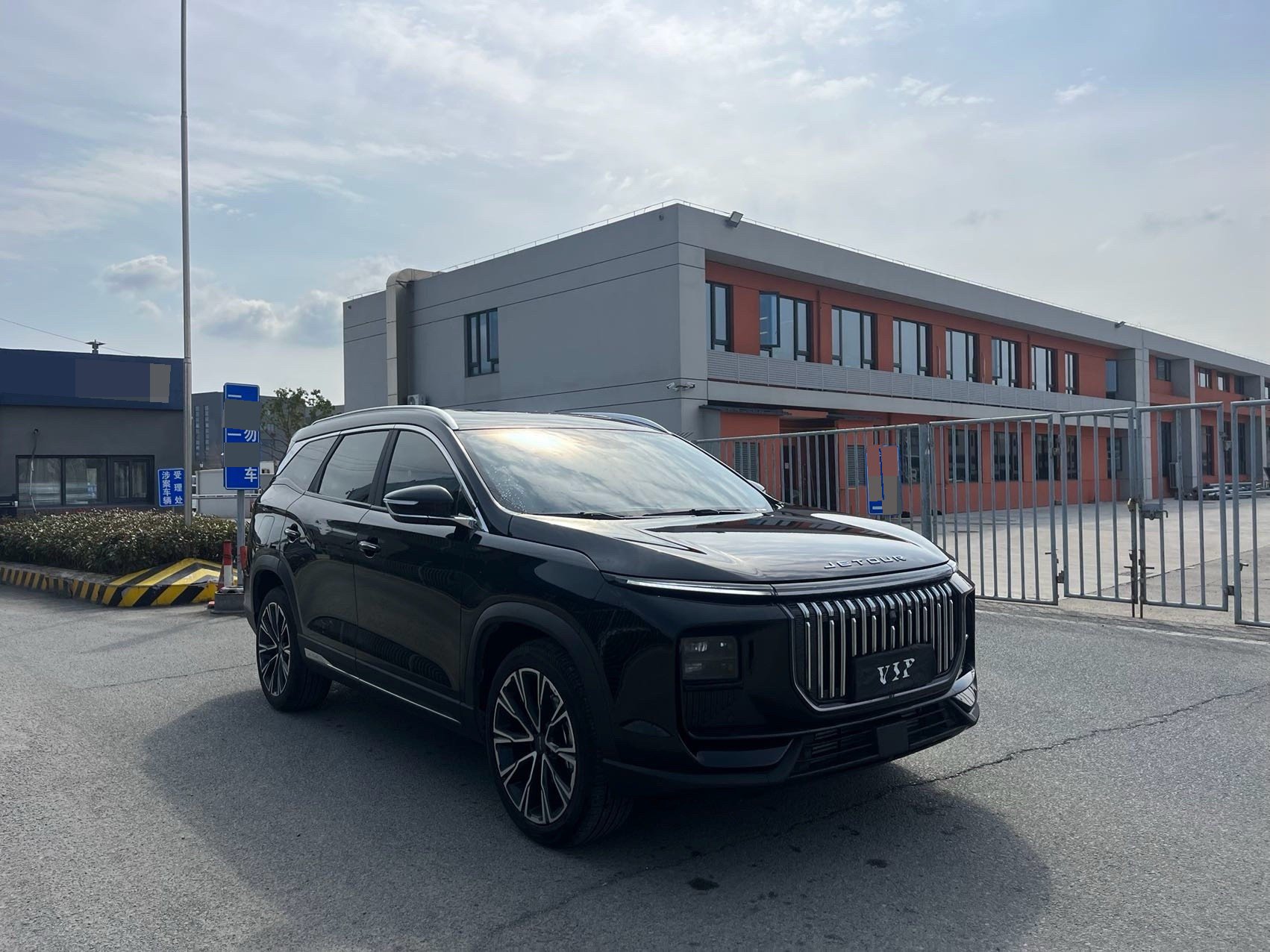 JETOUR 2024 X90 PRO 2.0T Luxury 5-Seater