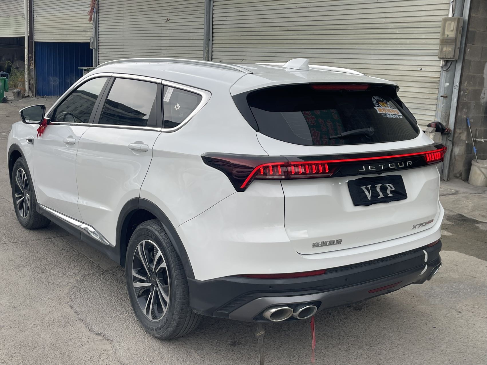 JETOUR 2021 X70 PLUS 1.6T Di 5-Seater