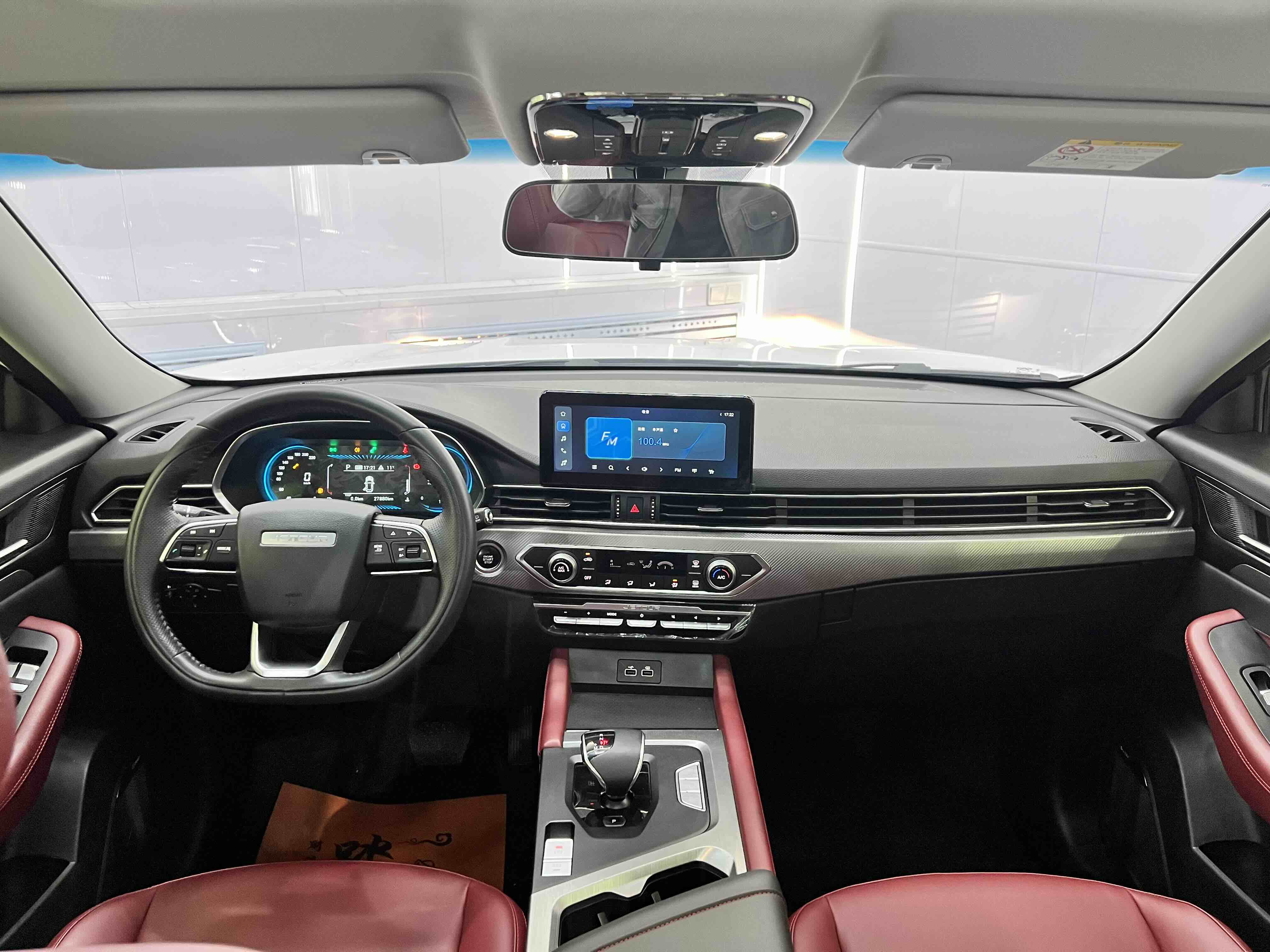 JETOUR 2023 X70S 1.5T Glory 5-Seater