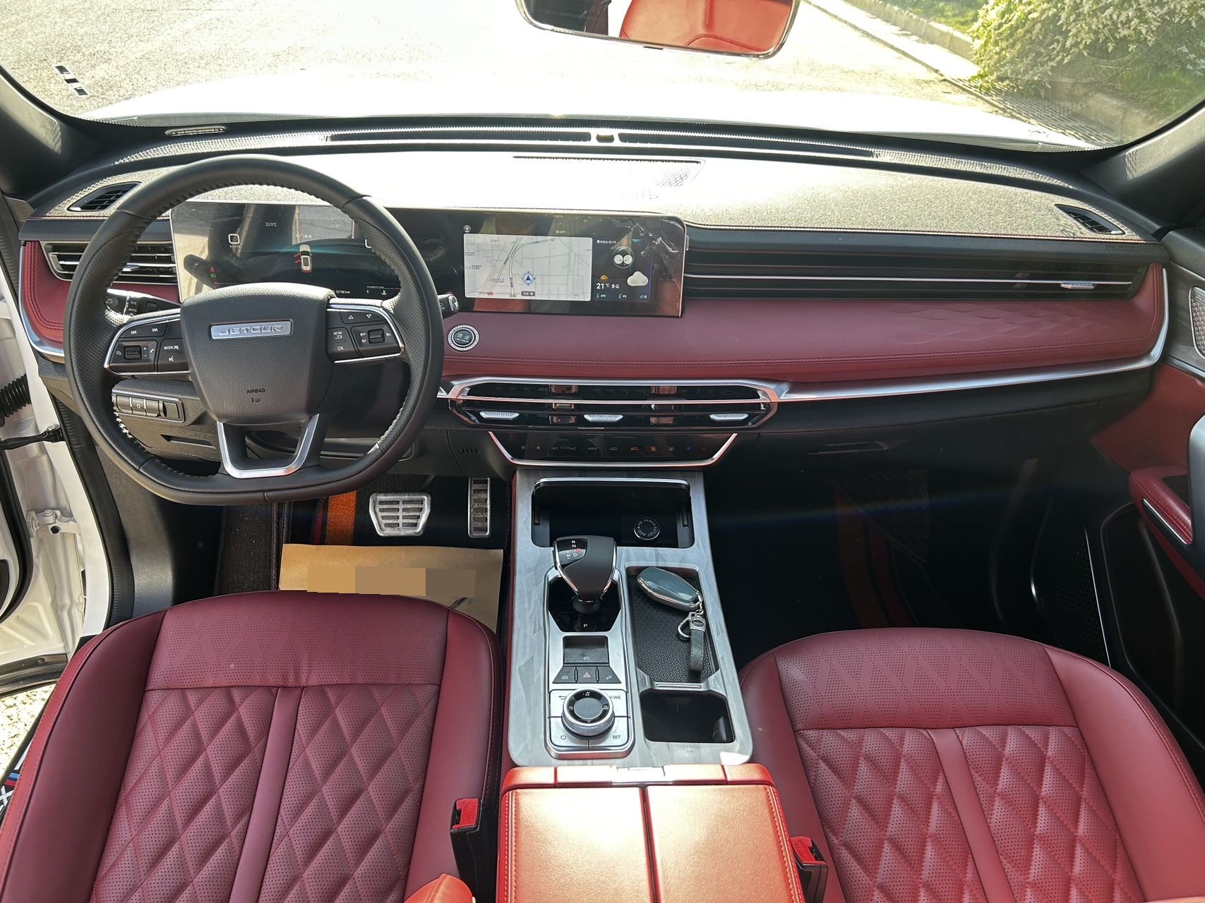 JETOUR 2023 X70 PLUS 1.5T Yongzhe PLUS 5-Seater