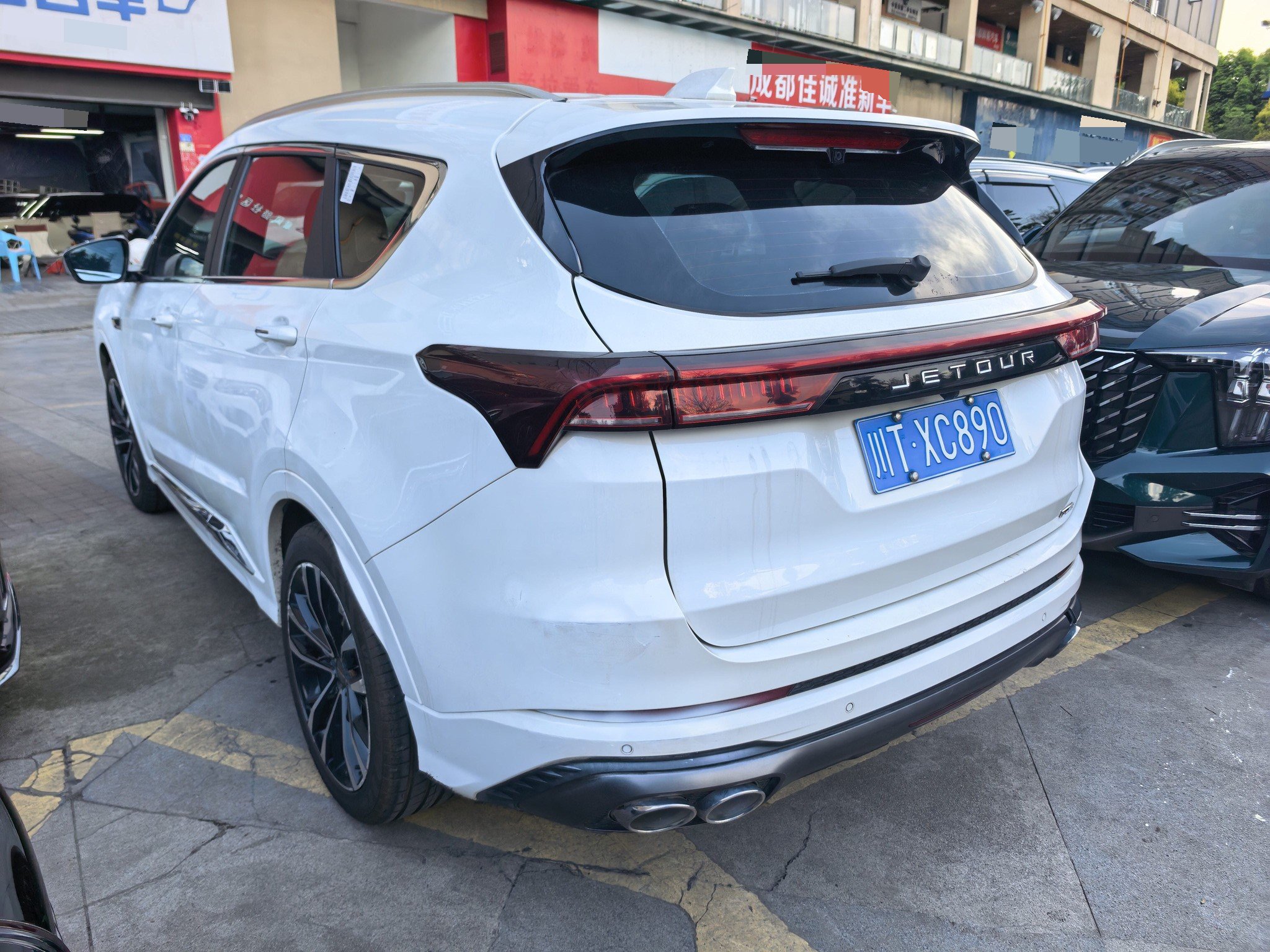 捷途 2021款 X70 PLUS 1.6T 辰7座