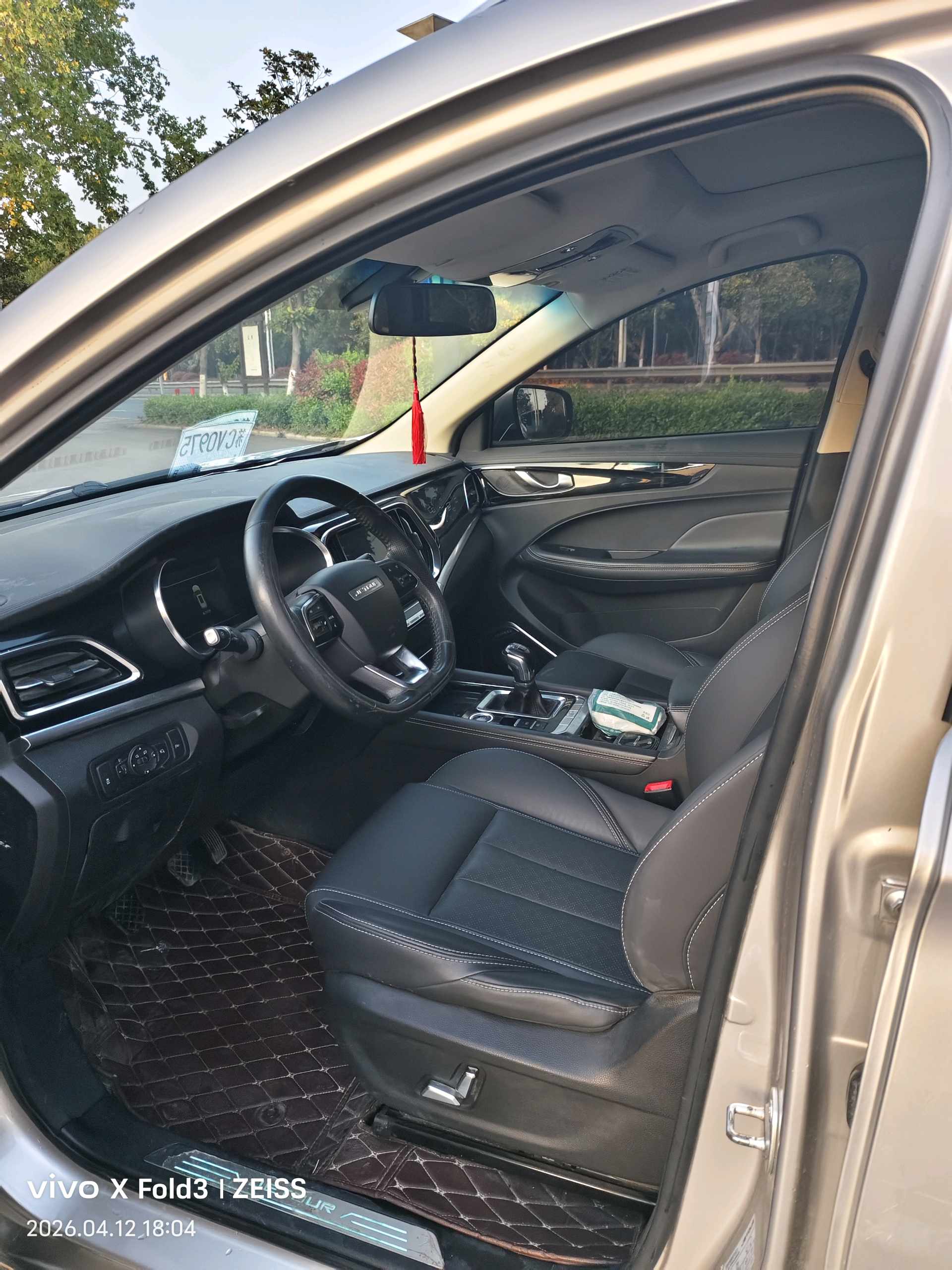 JETOUR 2019 X90 1.5T Zhixiang 5-Seater