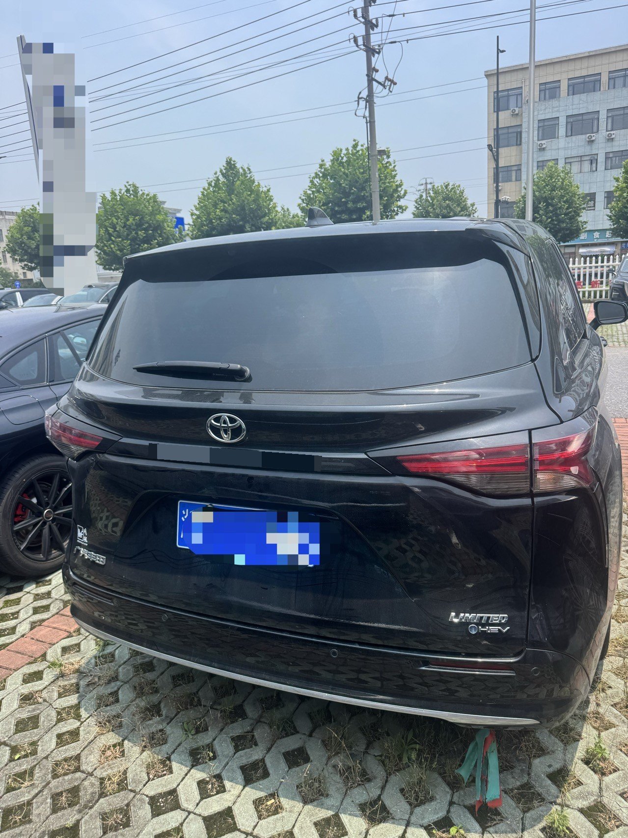 丰田 2024款 赛那 2.5 无级 尊贵版