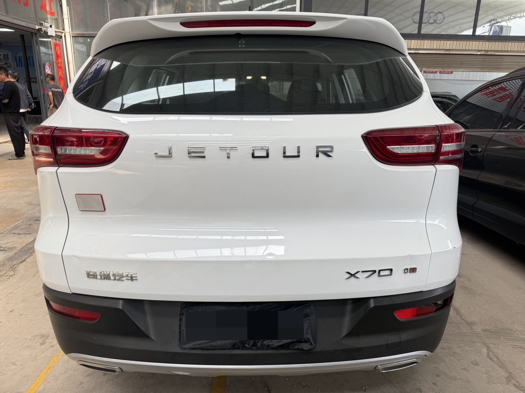 JETOUR 2019 X70 1.5T Jinxing Edition
