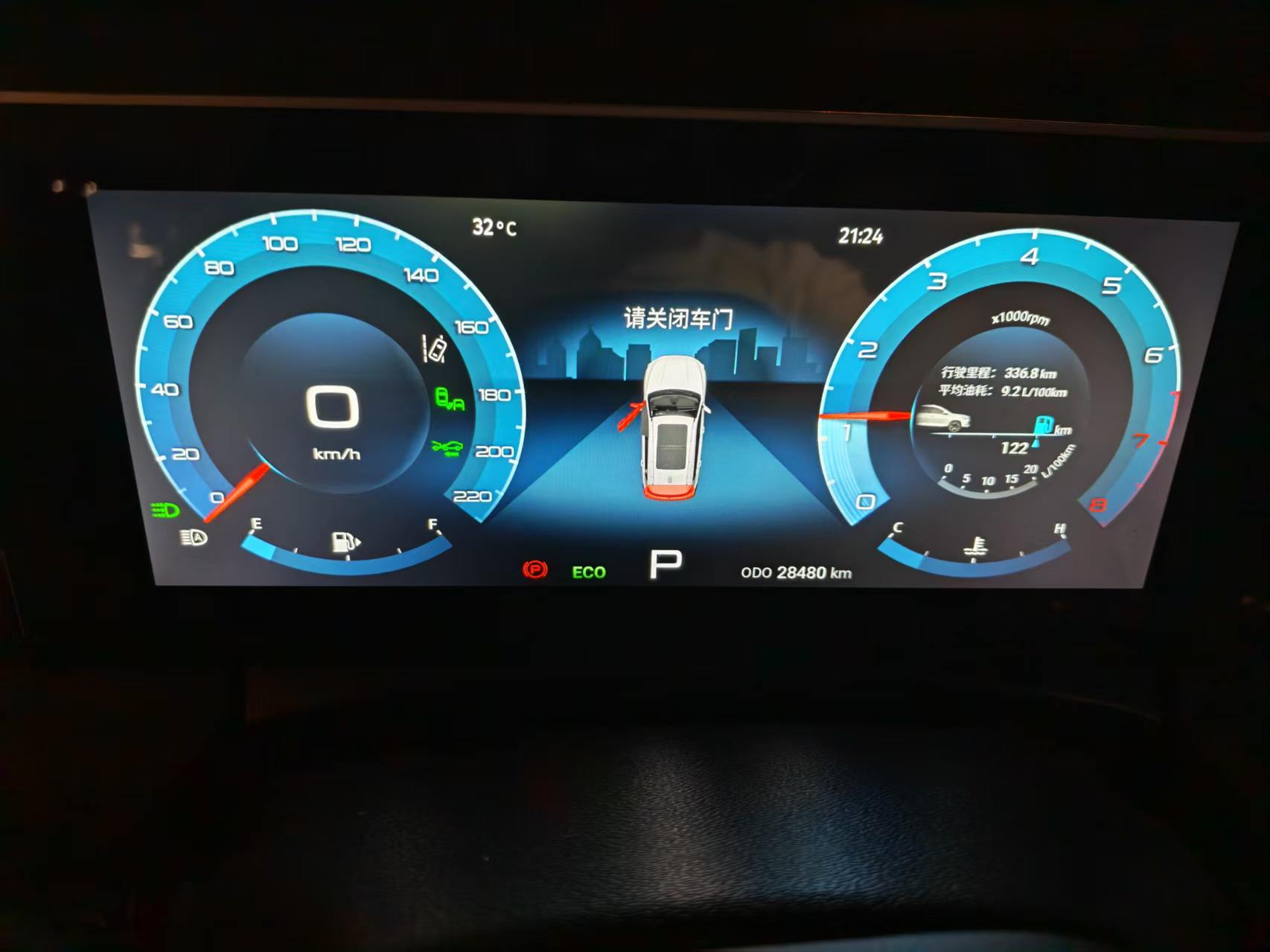JETOUR 2021 X70 PLUS 1.6T Di PRO 5-Seater