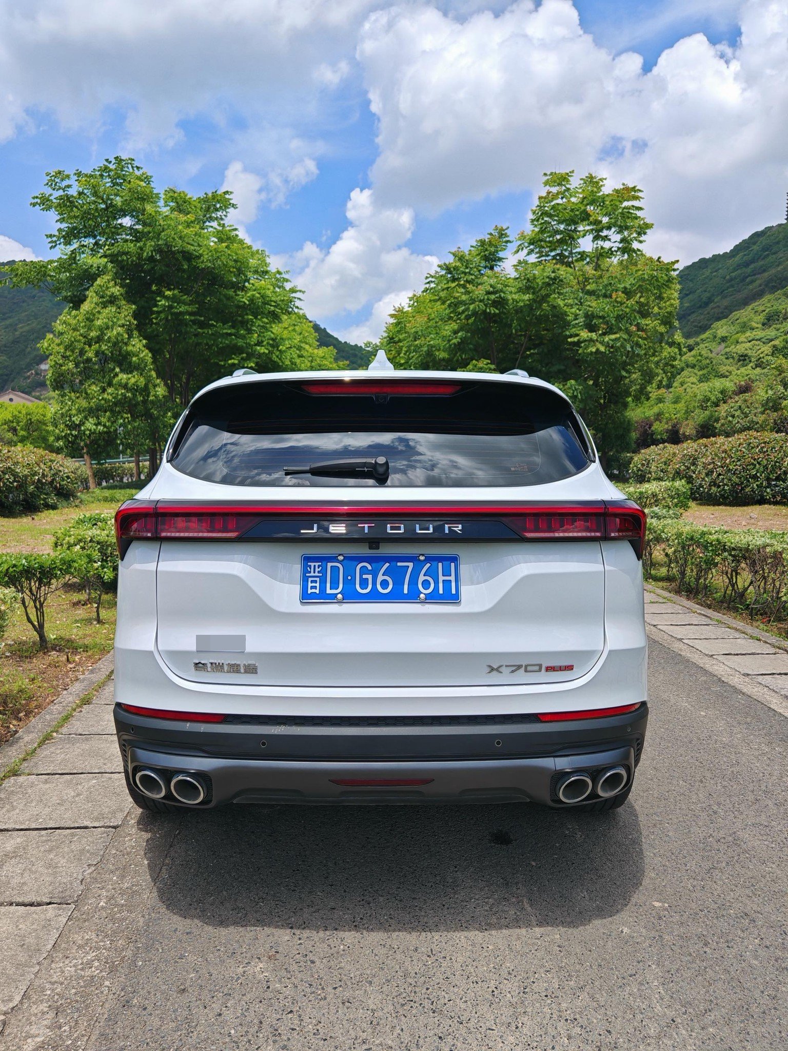 JETOUR 2024 X70 PLUS 1.5T Champion Edition PRO 5-Seater