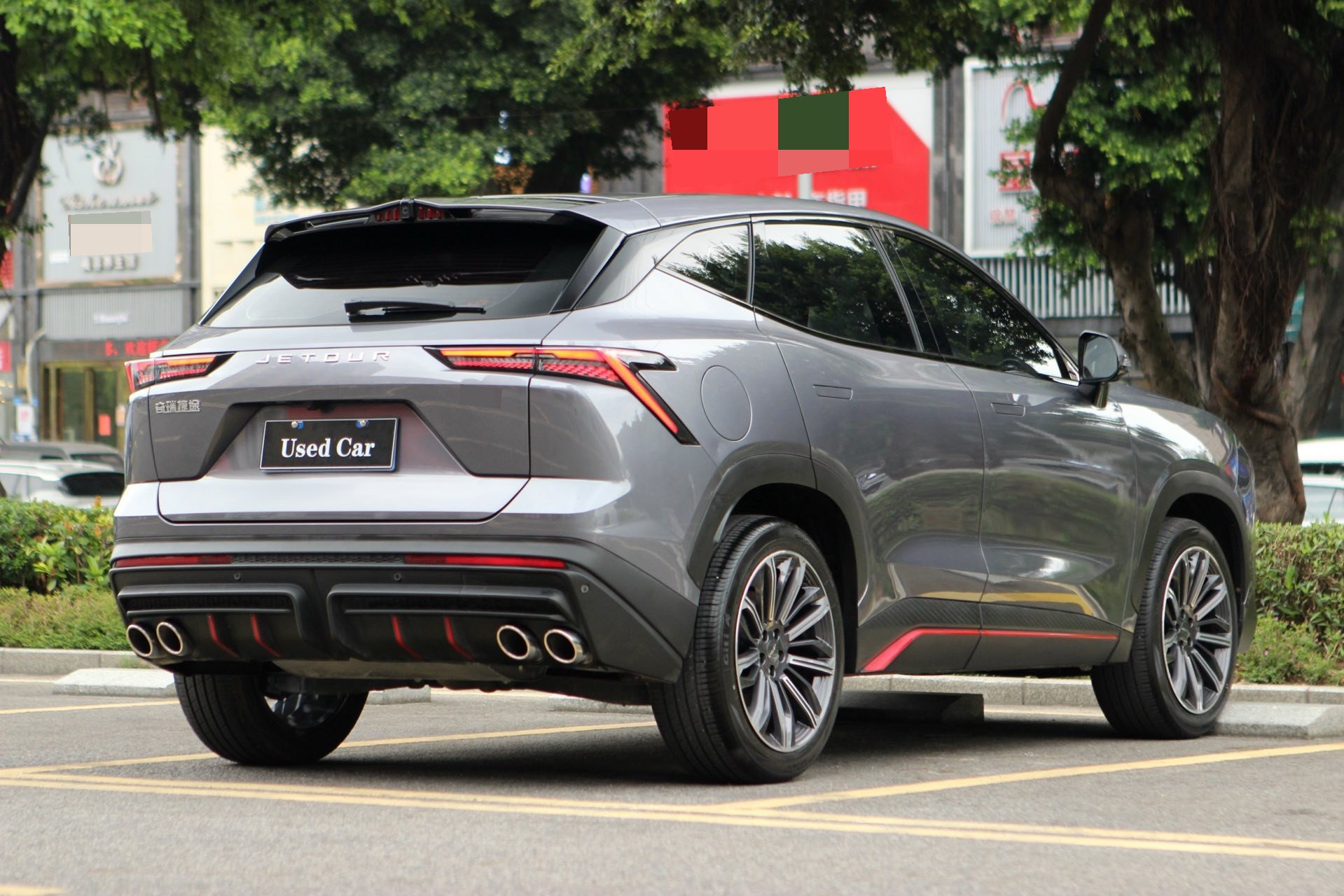 JETOUR 2023 Dasheng 1.6T King SPORT