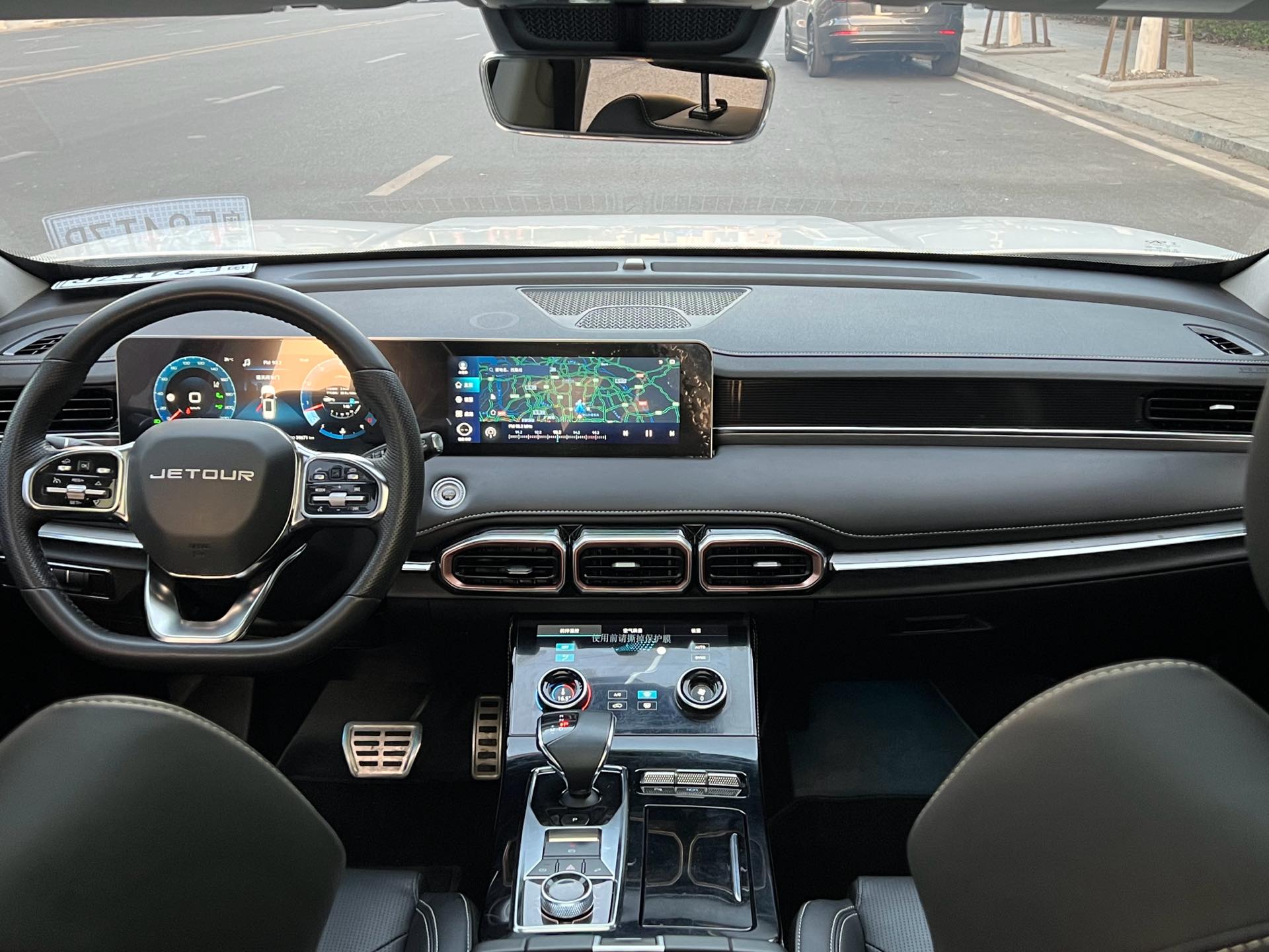 JETOUR 2021 X70 PLUS 1.6T Di 5-Seater