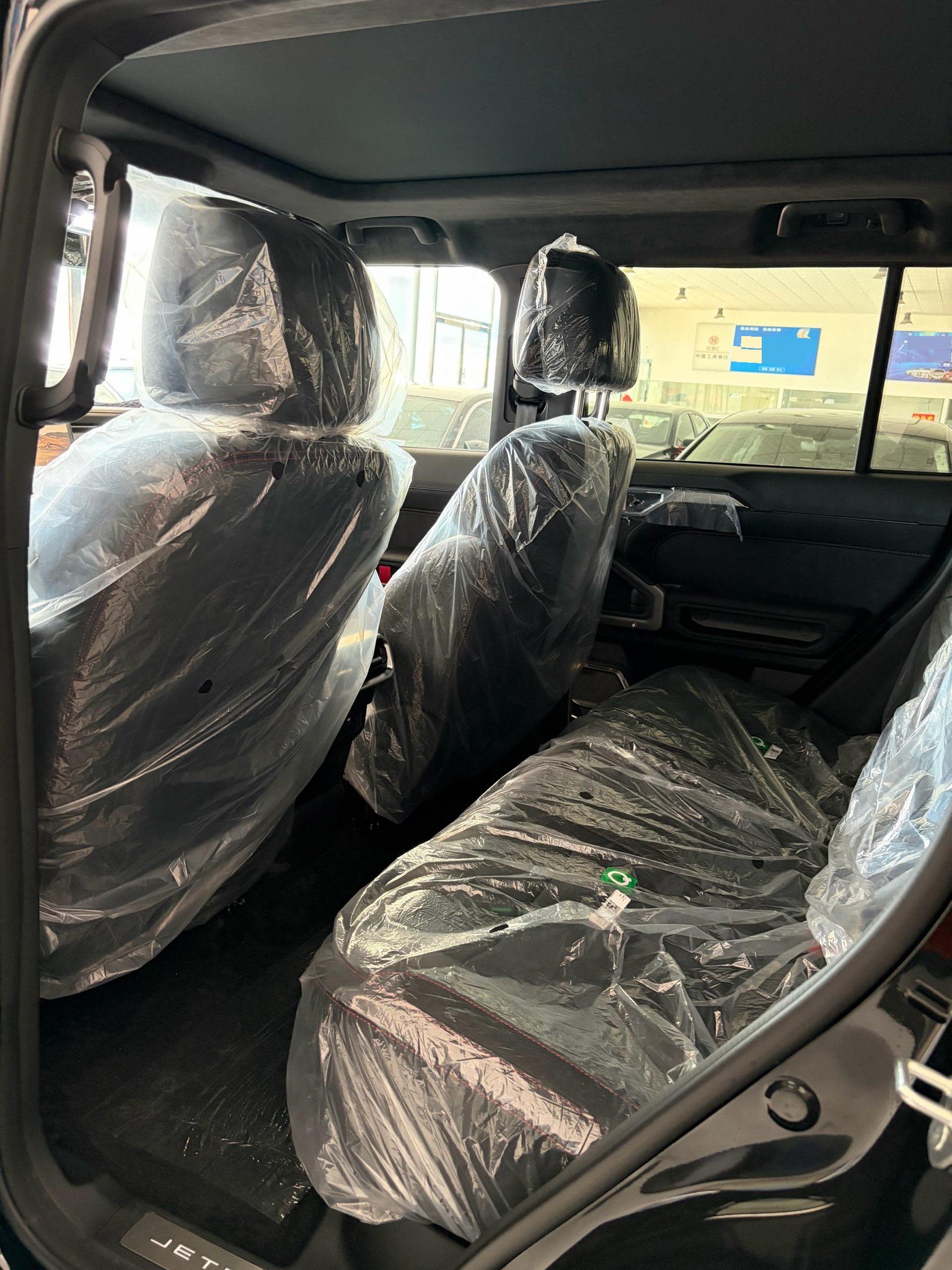 JETOUR 2024 Shanhai T2 C-DM 1.5T 208KM Shanye Edition