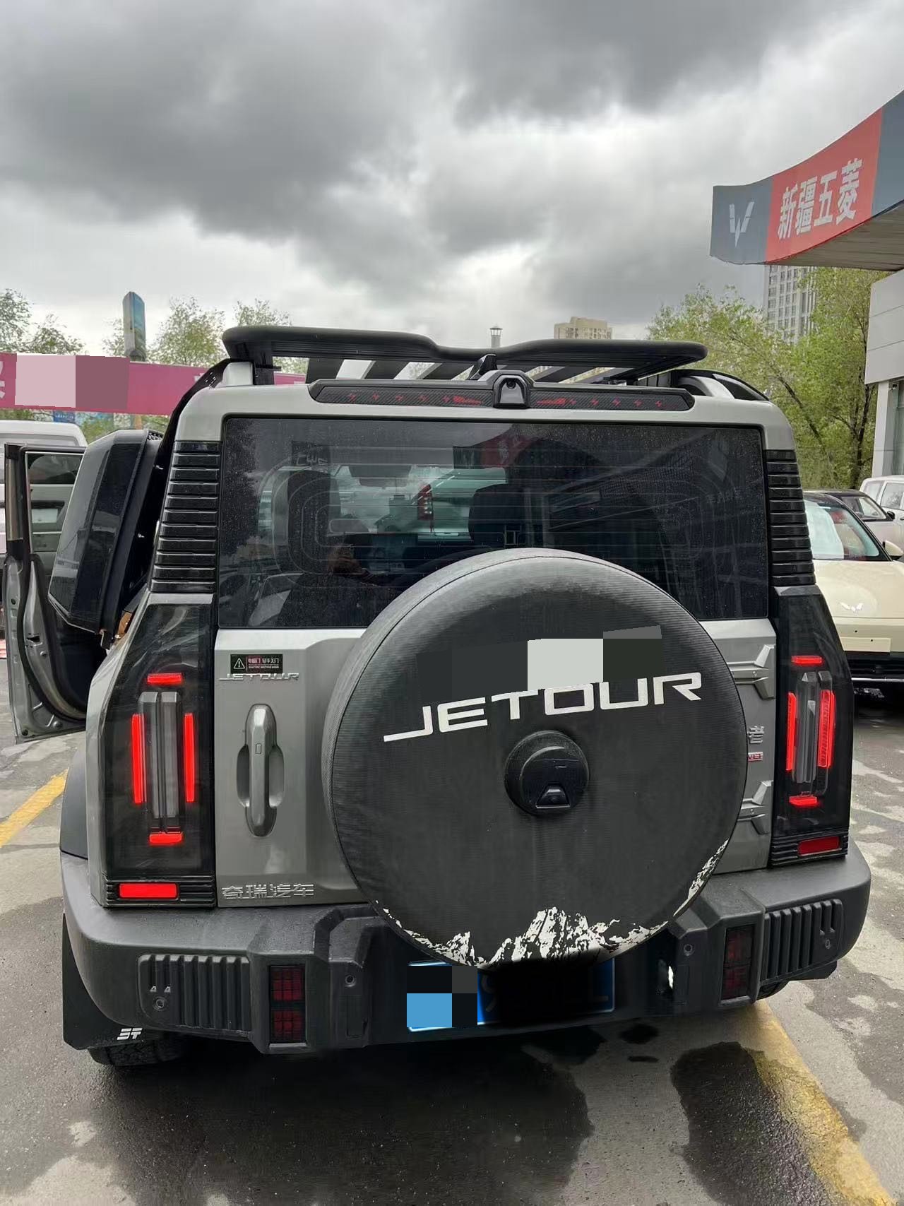 JETOUR 2023 Traveler 2.0T 4WD Conquest