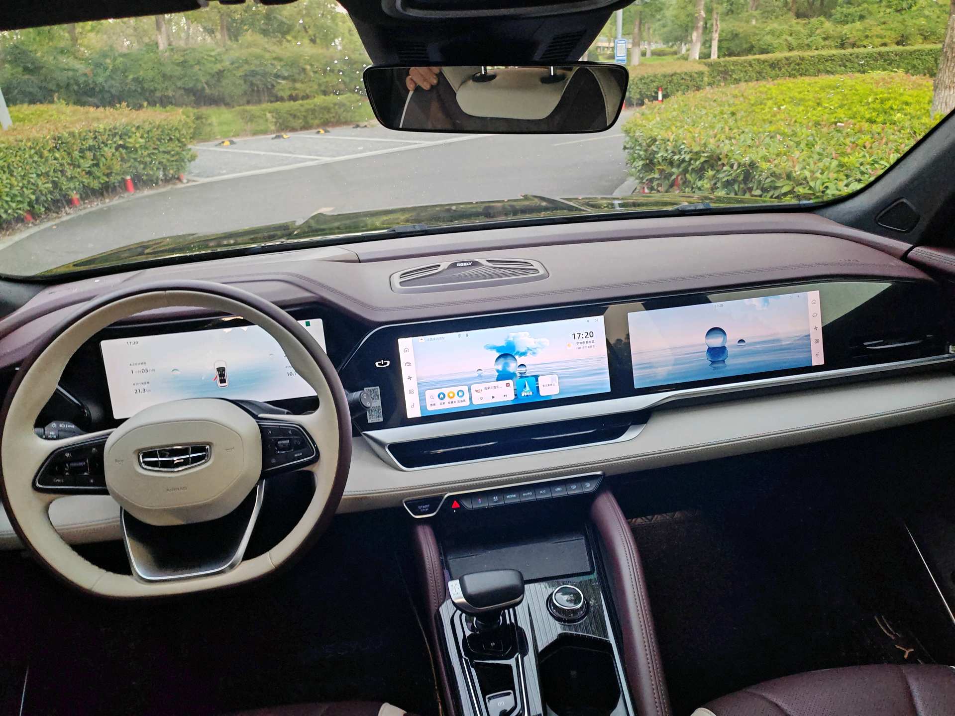 Geely 2024 Xingyue L 2.0TD High Power 2WD Yunqi Edition