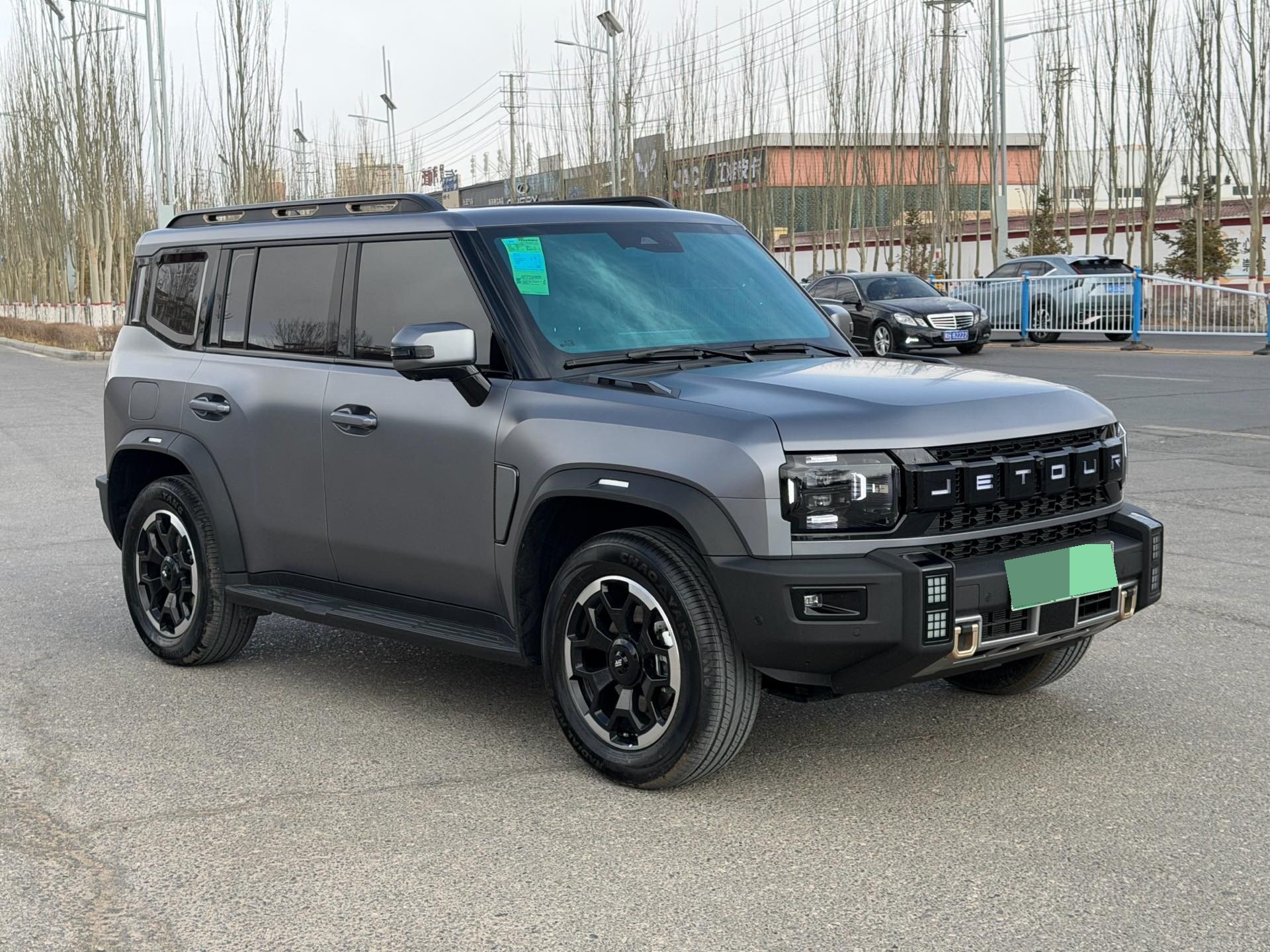 JETOUR 2026 Traveler C-DM 1.5T 129km Discovery