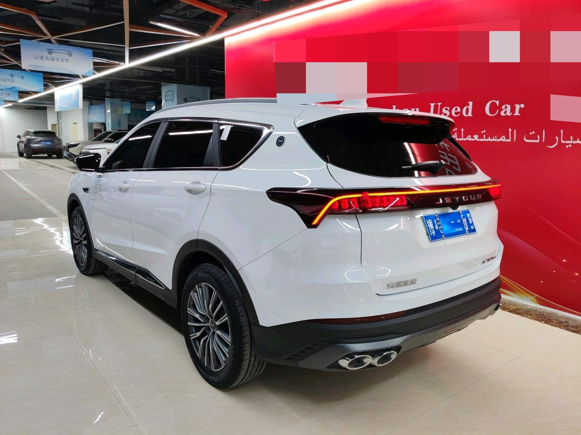 JETOUR 2025 X70 PLUS 1.5T Champion Edition MAX+ 7-Seater