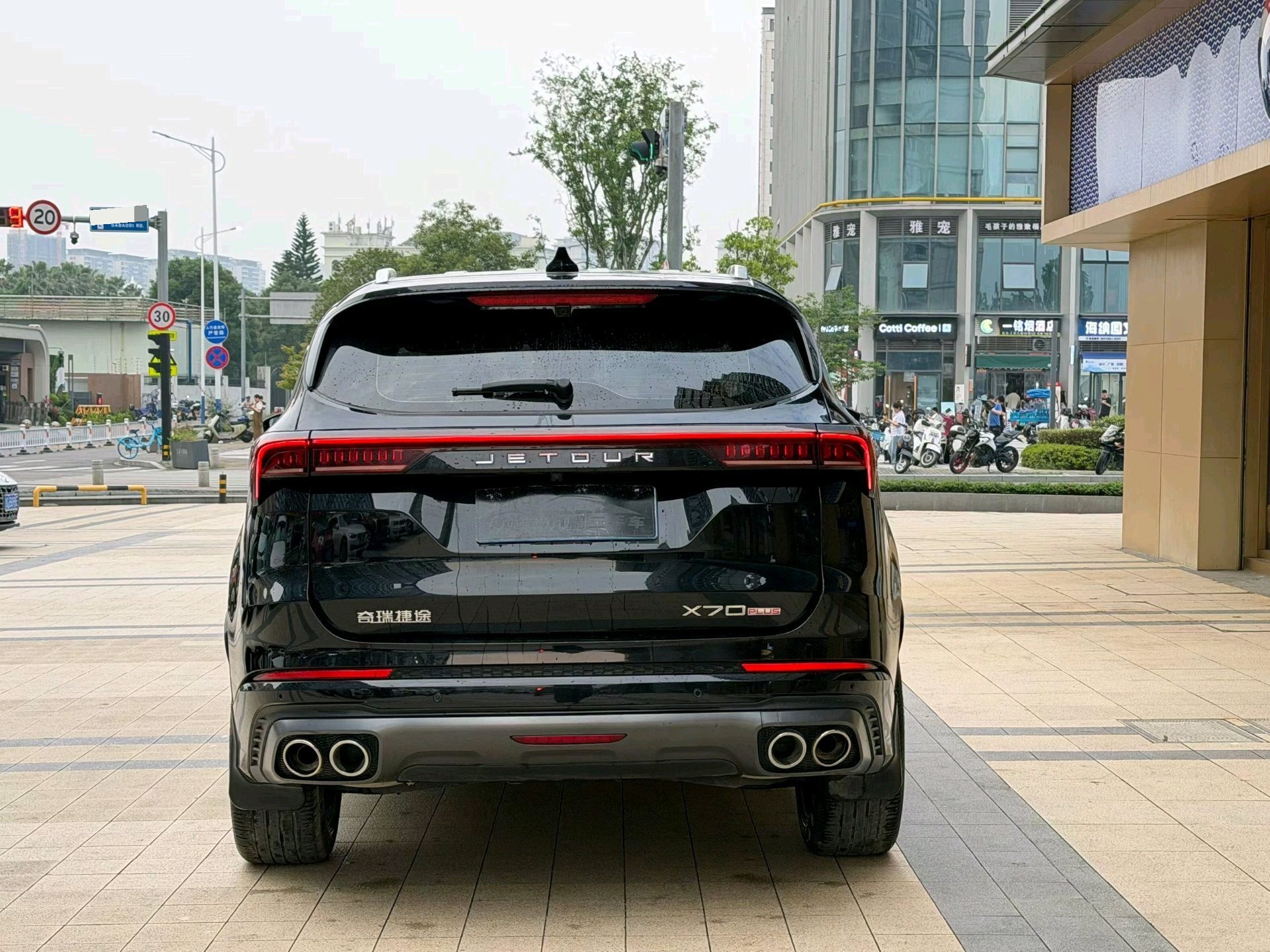 JETOUR 2021 X70 PLUS 1.6T Di PRO 5-Seater