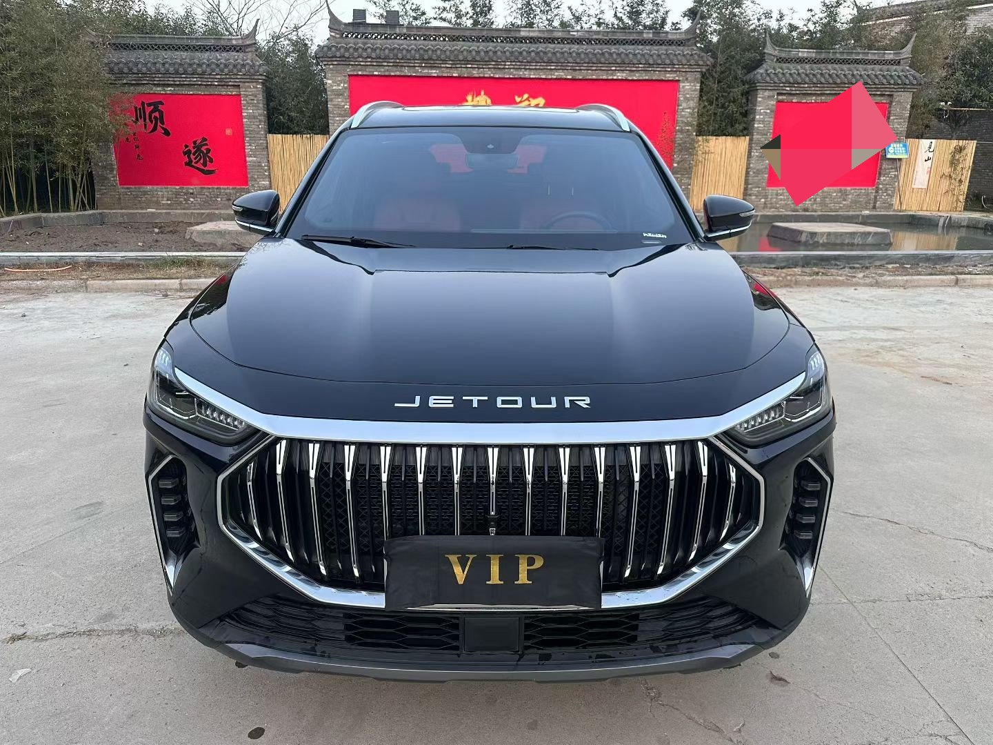 JETOUR 2025 X70 PLUS 1.5T Champion Edition MAX 5-Seater