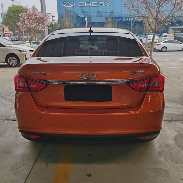 Chery 2017 Arrizo 5 1.5 CVT Elite