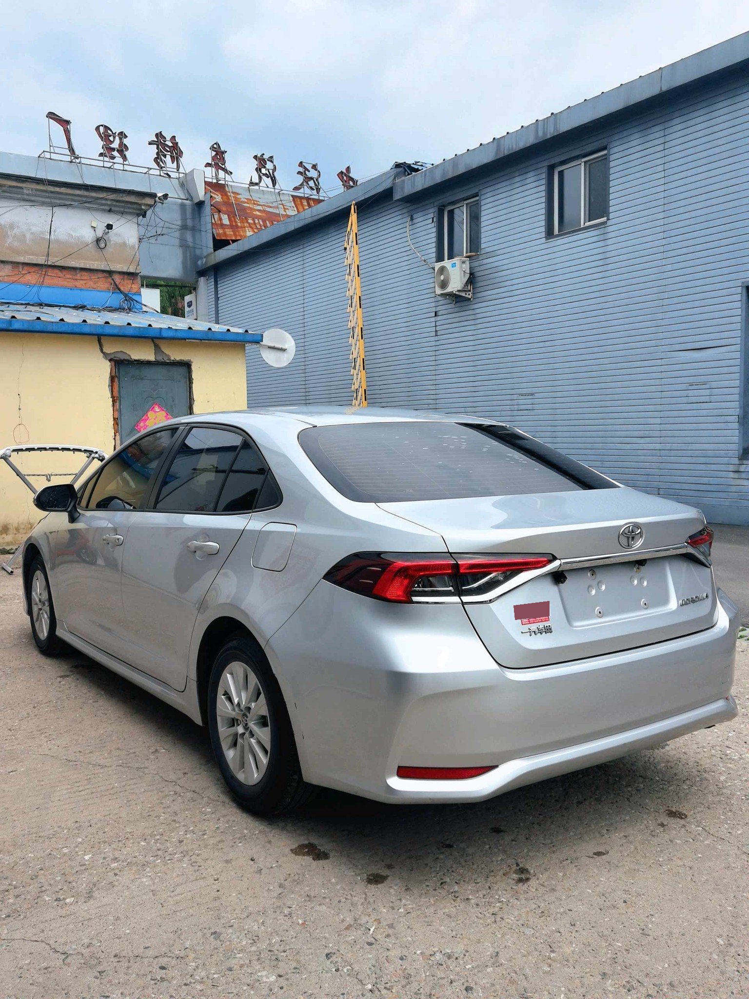 Toyota 2022 Corolla 1.5 CVT TNGA Pioneer Edition