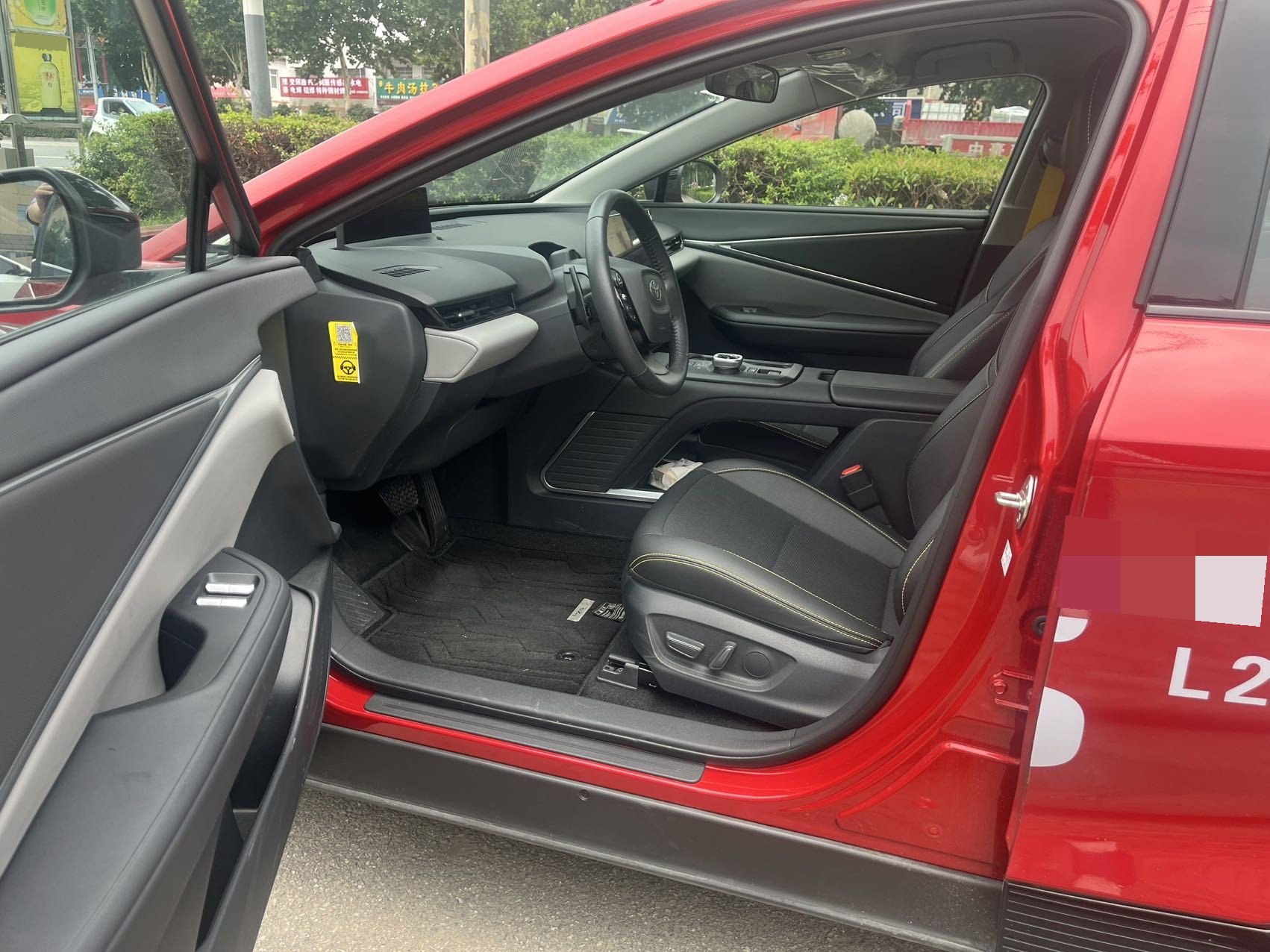 Toyota 2025 bZ5 550 PRO Smart Edition