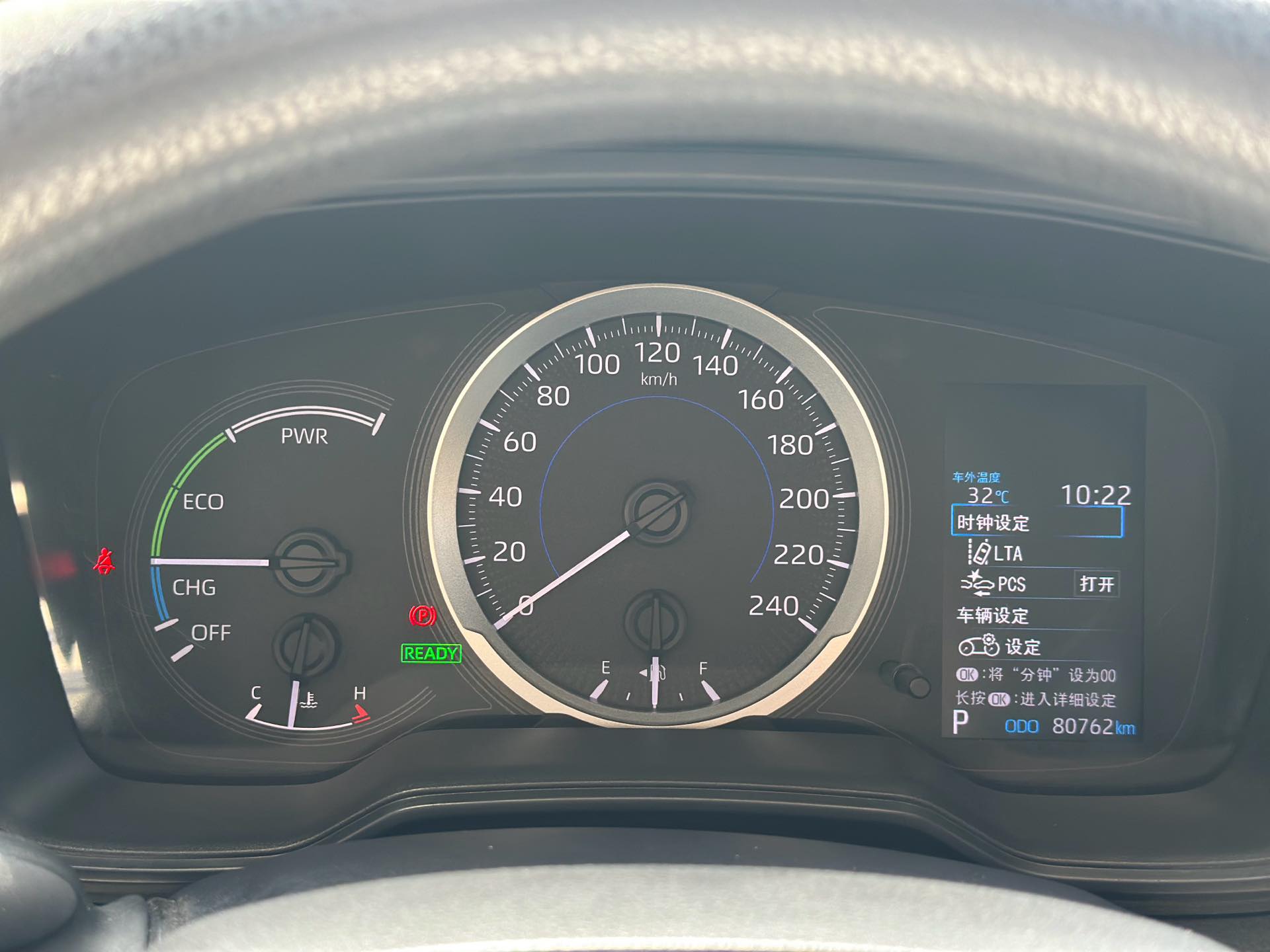 Toyota 2019 Corolla Hybrid 1.8 CVT GL-i Elite