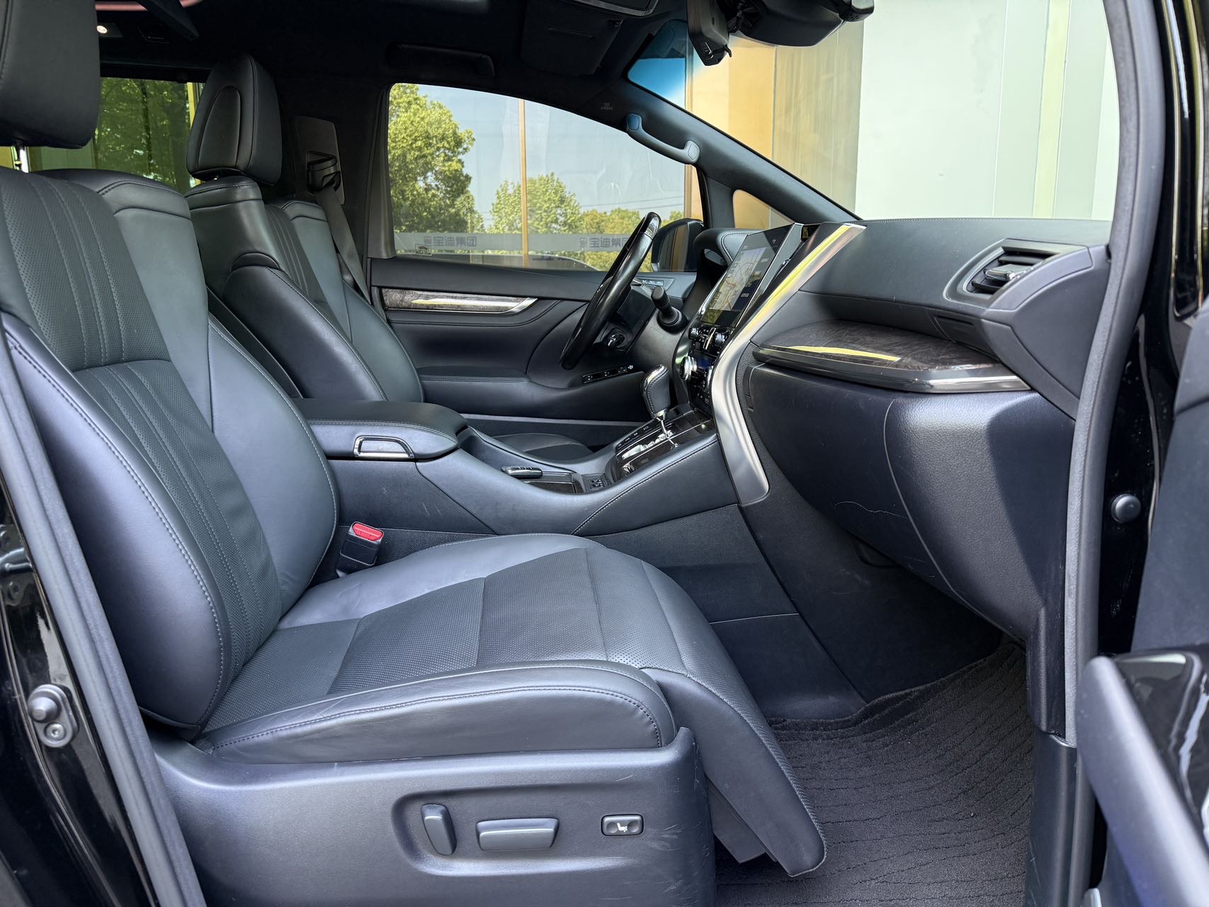 Toyota Vellfire (Import) 2020 Vellfire 2.5 CVT HV Premium