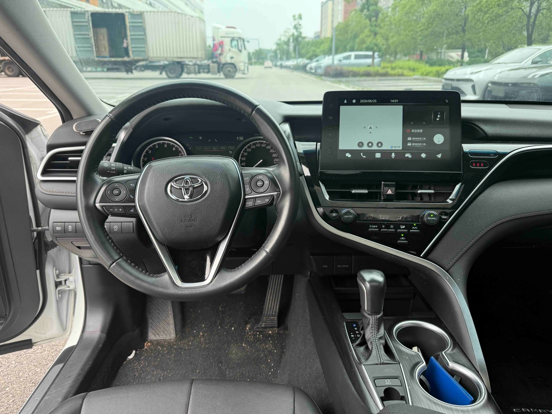 Toyota 2021 Camry 2.0G CVT Luxury Edition