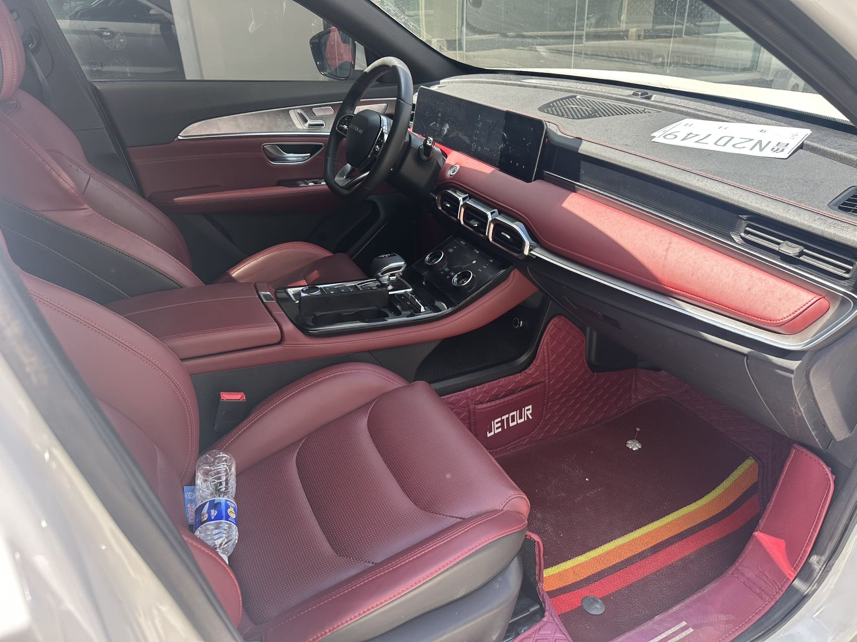 捷途 2021款 X70 PLUS 1.6T 诸葛版 武侯5座