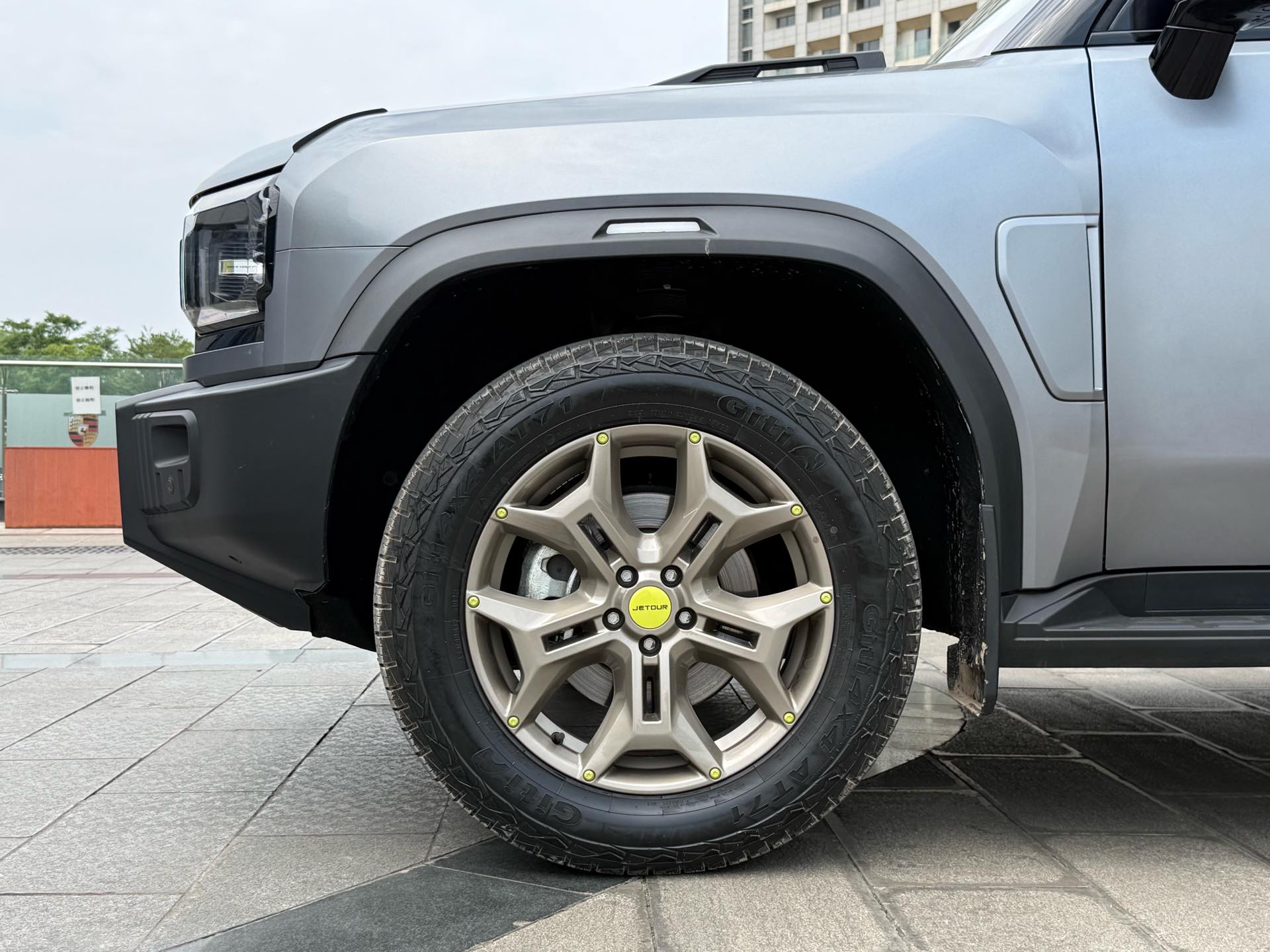 JETOUR 2023 Traveler 2.0T 4WD Conquest