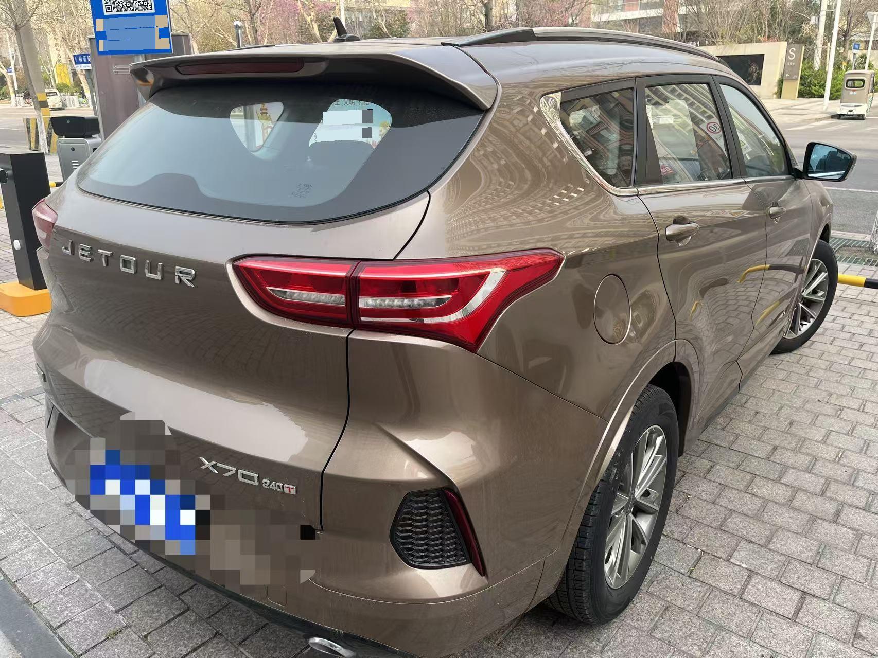 JETOUR 2020 X70 1.5T Changxing Edition 5-Seater
