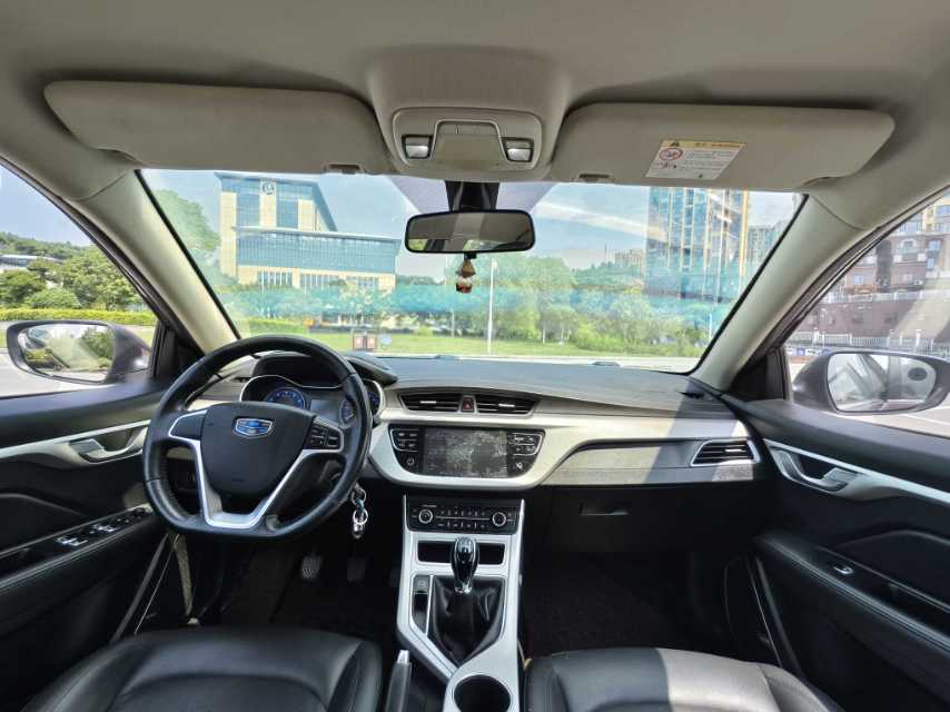 Geely 2018 Vision 1.5 Happiness Edition