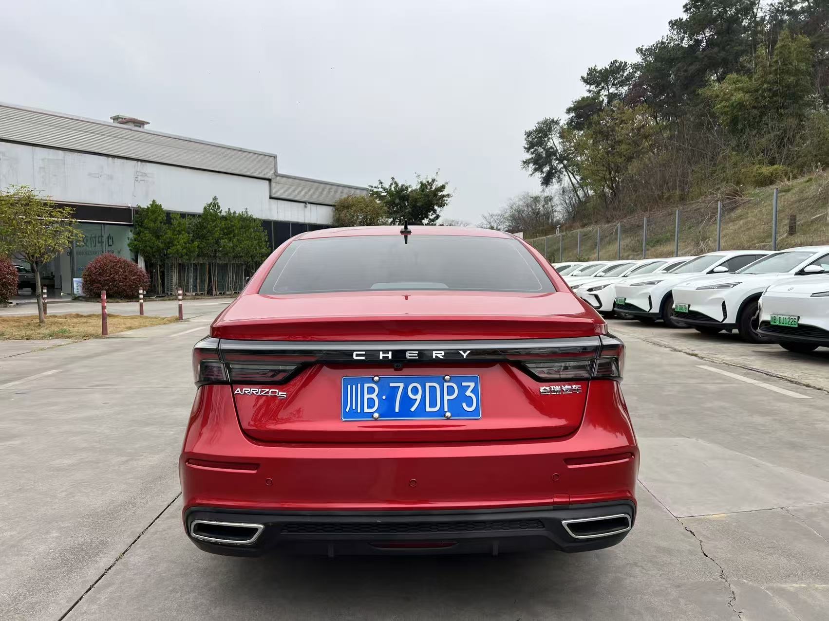 Chery 2021 Arrizo 5 PLUS 1.5 Xiaoze Plus