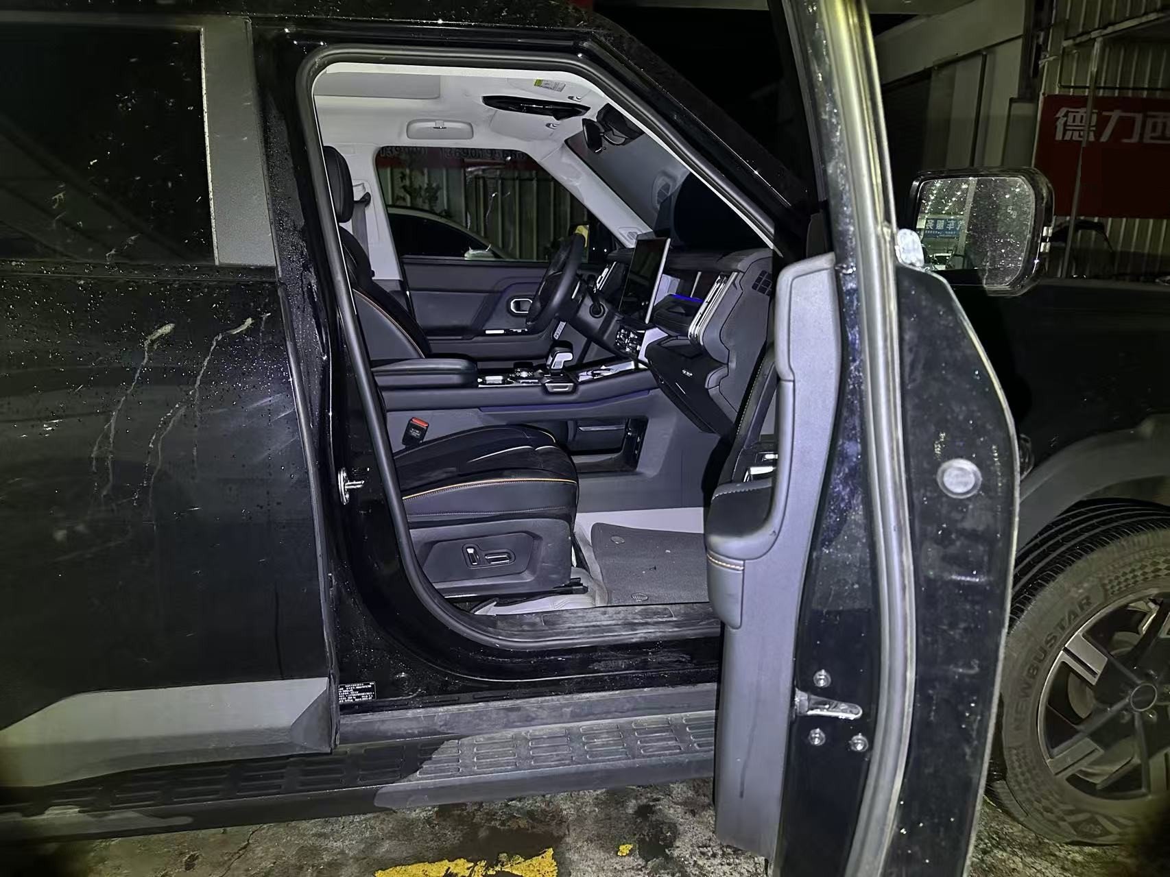 JETOUR 2025 Freedom 1.5TD Discovery