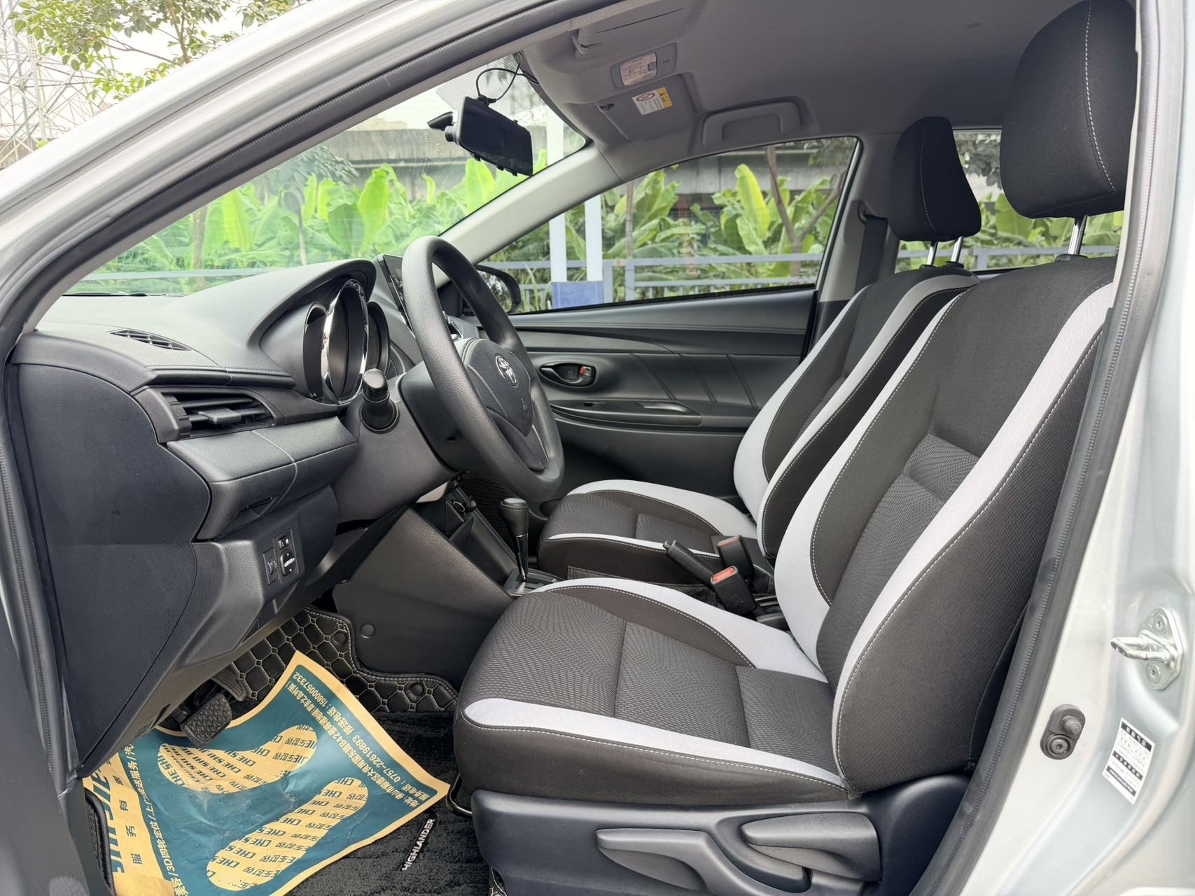 Toyota Yaris 2020 YARiS L Zhixuan 1.5 CVT Leading Edition