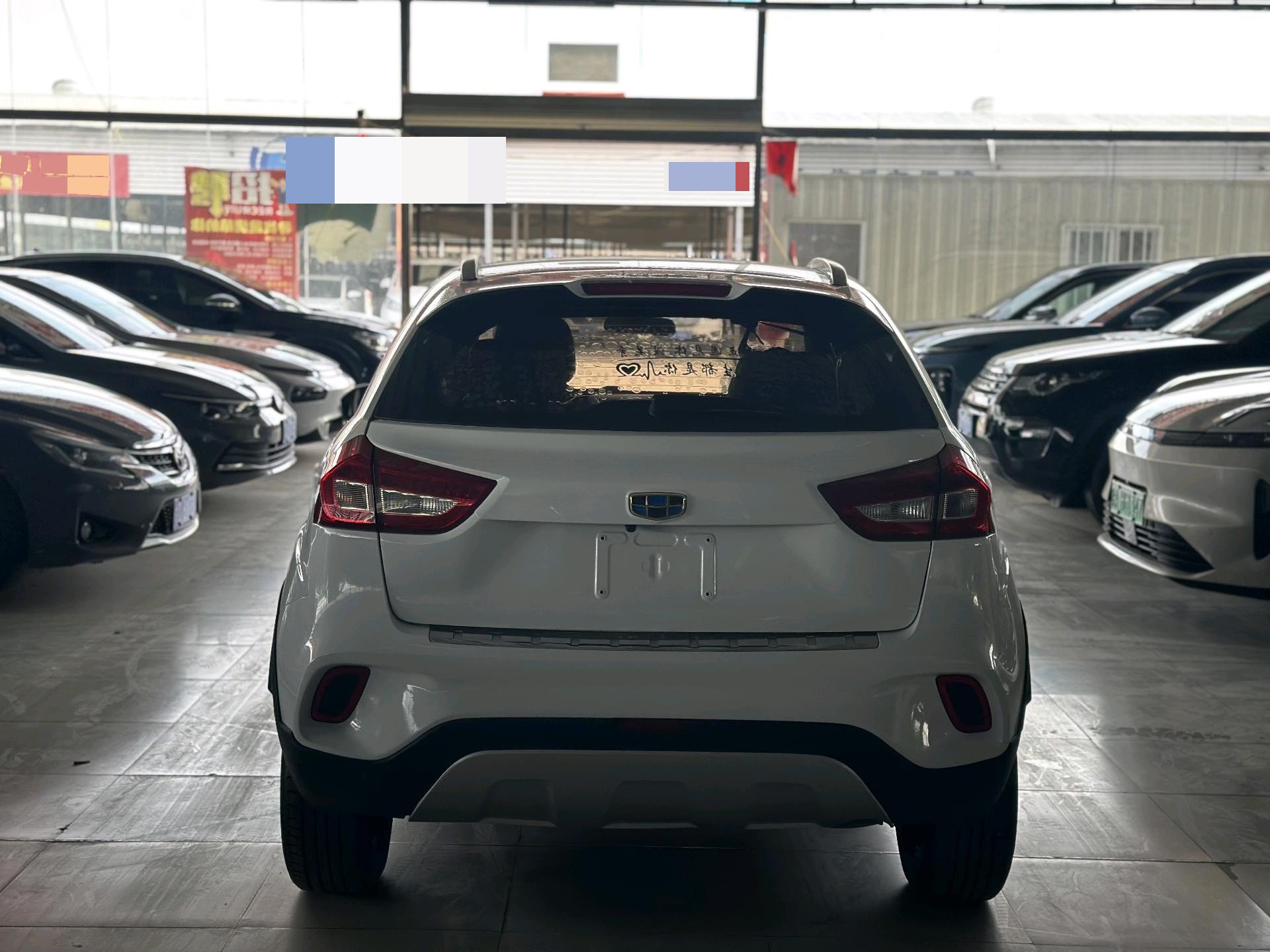 Geely 2017 Vision X3 1.5 Premium