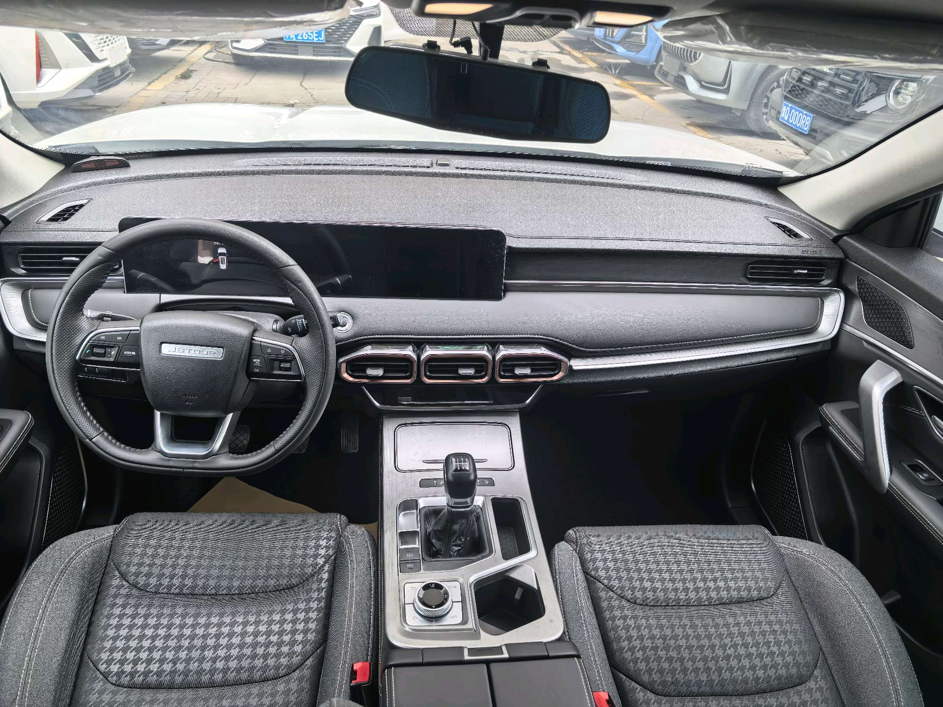 JETOUR 2021 X70 PLUS 1.5T Wind 7-Seater