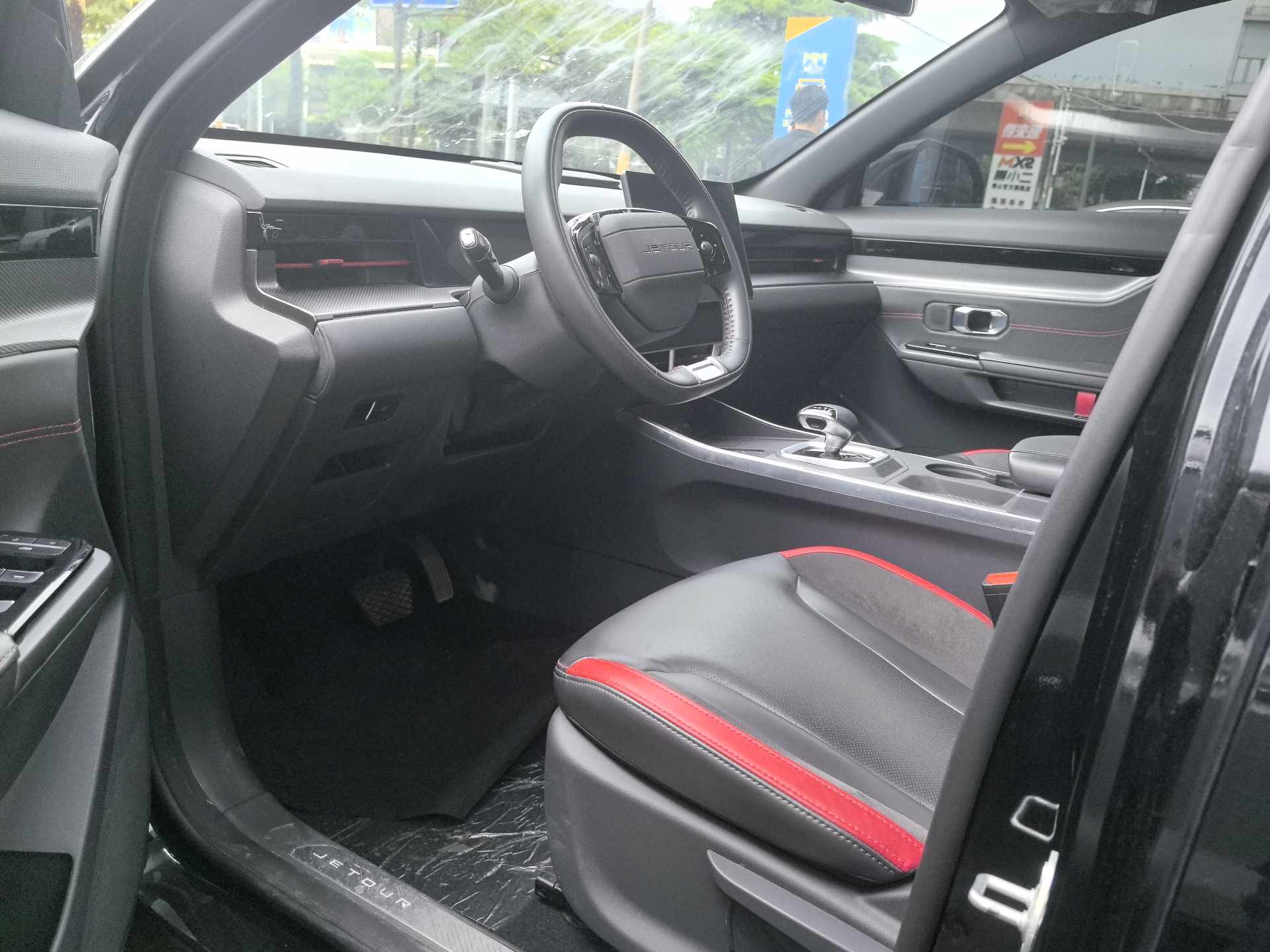 JETOUR 2023 Dasheng 1.5T Xingyao PRO