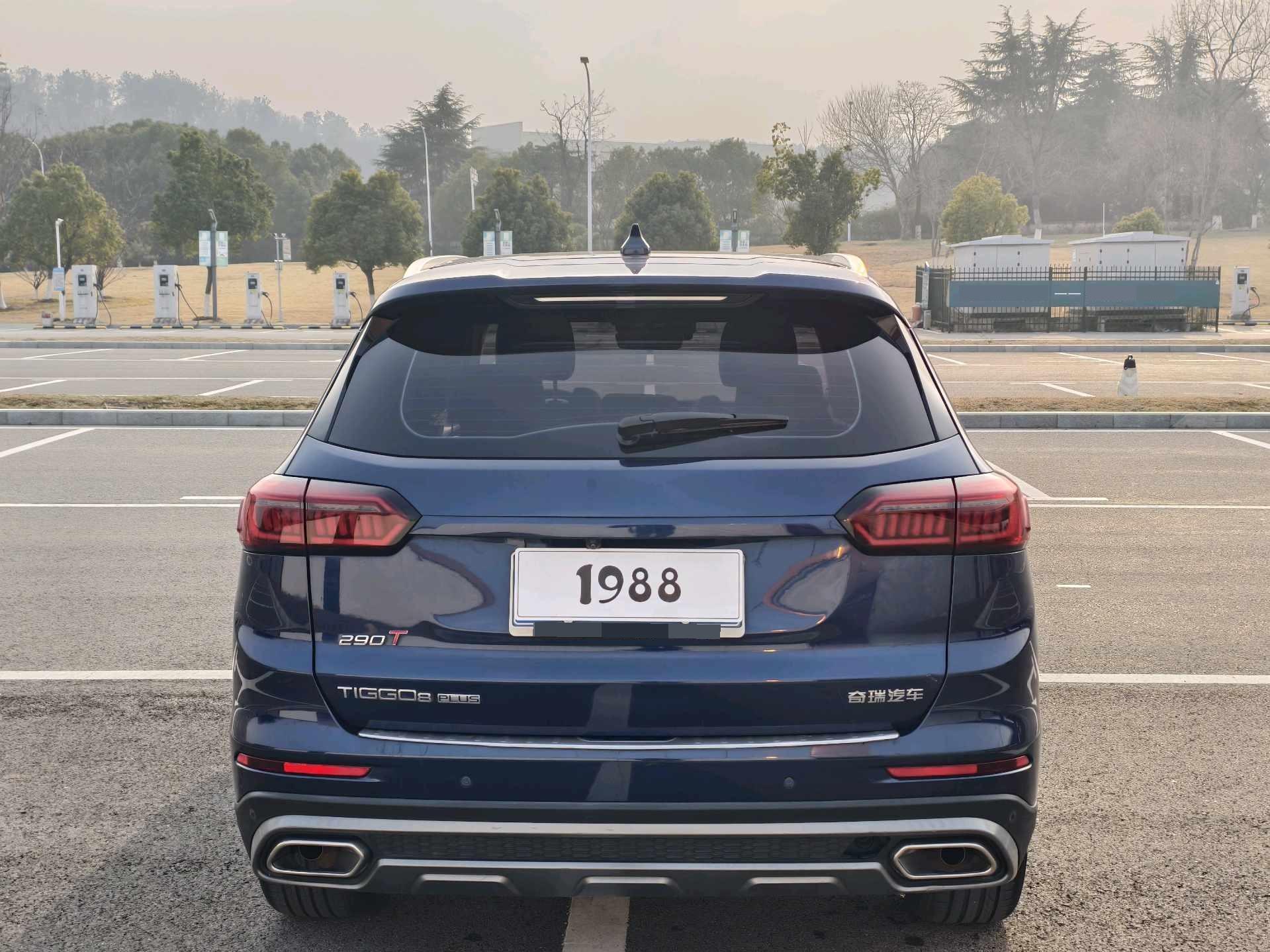 Chery 2021 Tiggo 8 PLUS 1.6TGDI 290TGDI Haoxiang Edition