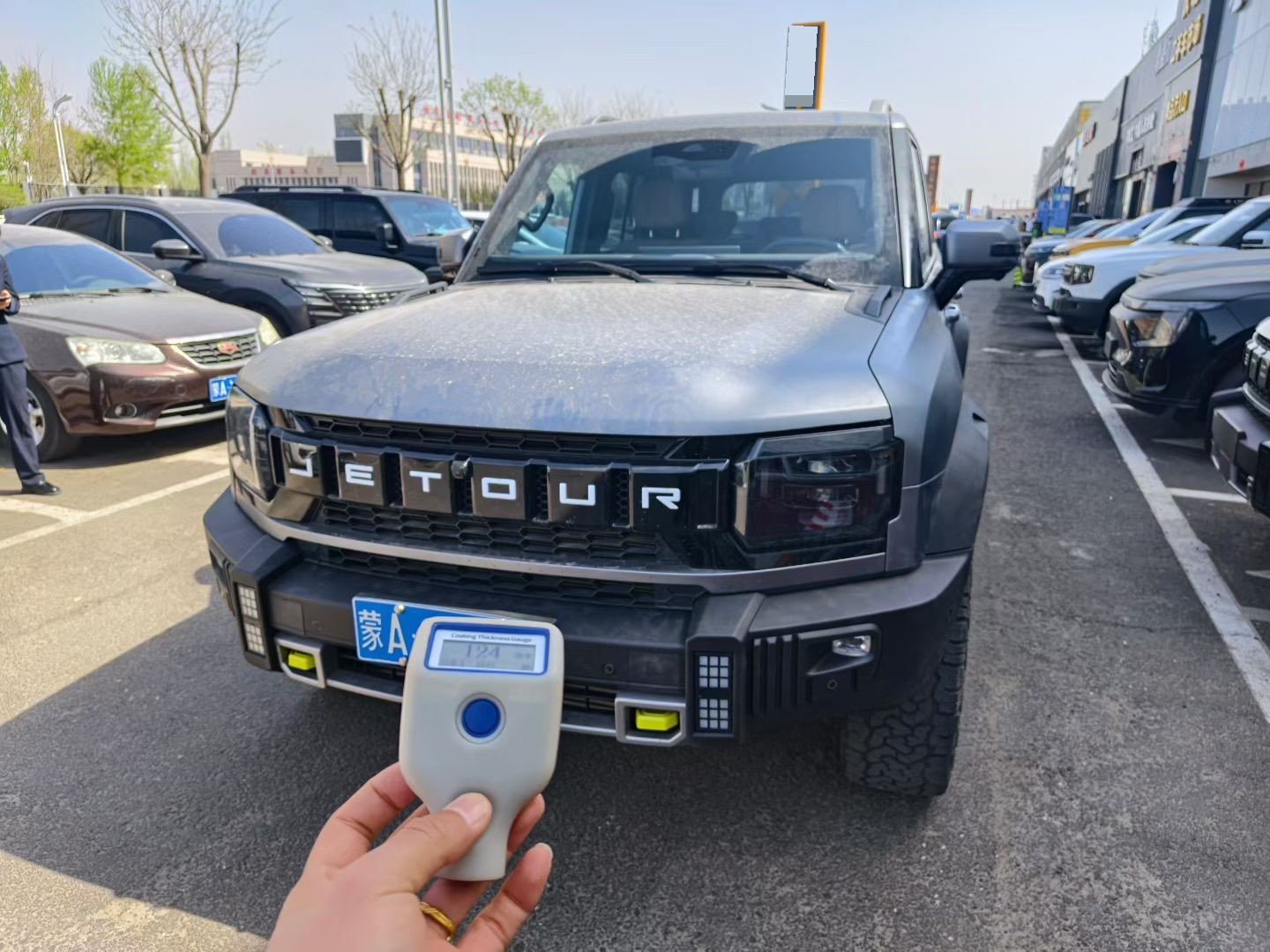 JETOUR 2023 Traveler 2.0T 4WD Cross PRO+