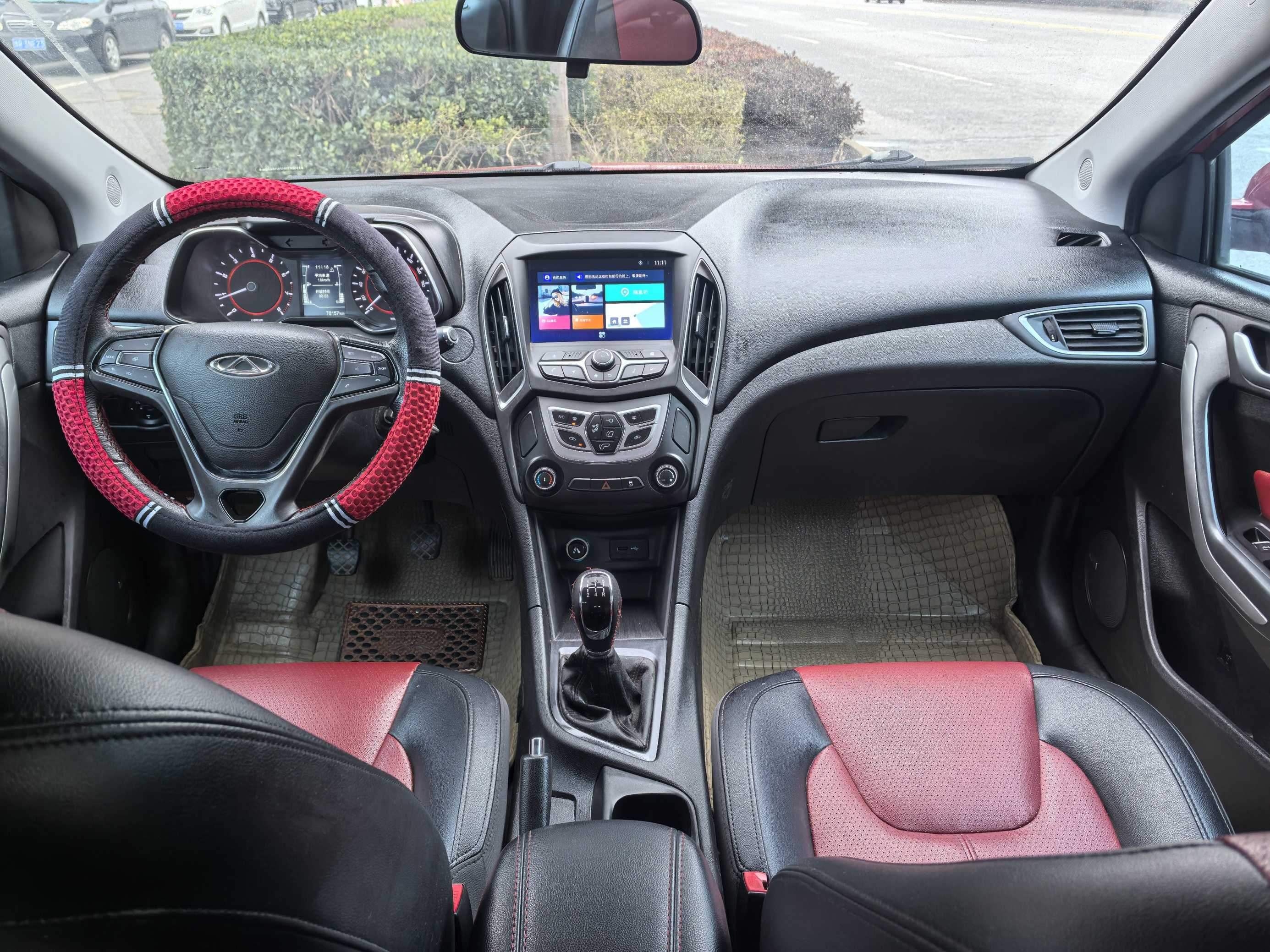 Chery 2017 Arrizo 5 1.5 Luxury