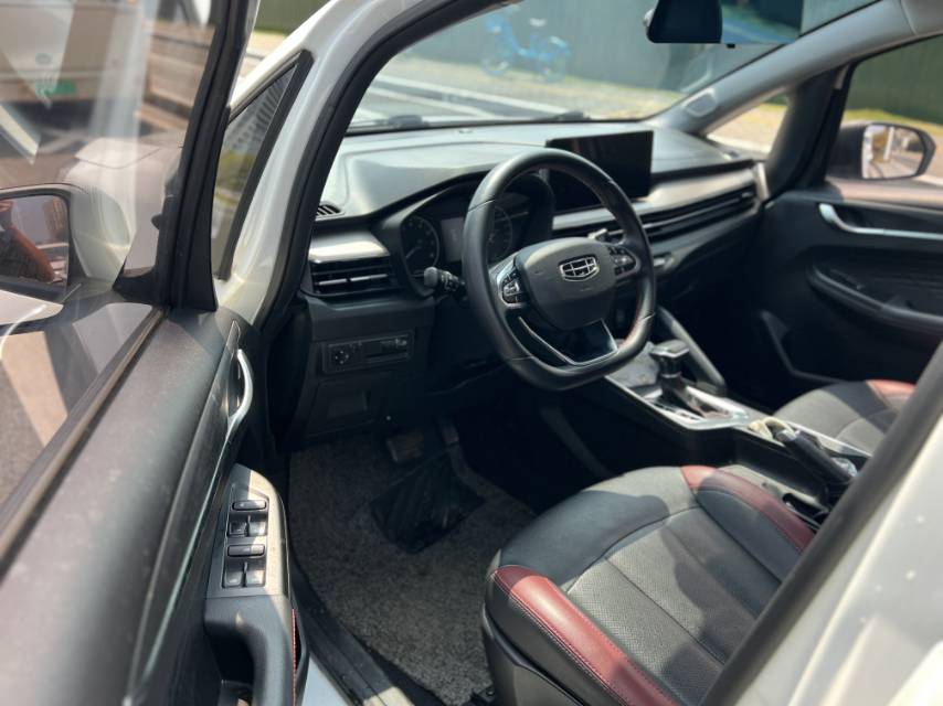 Geely 2021 Vision X3 PRO 1.5 CVT Premium
