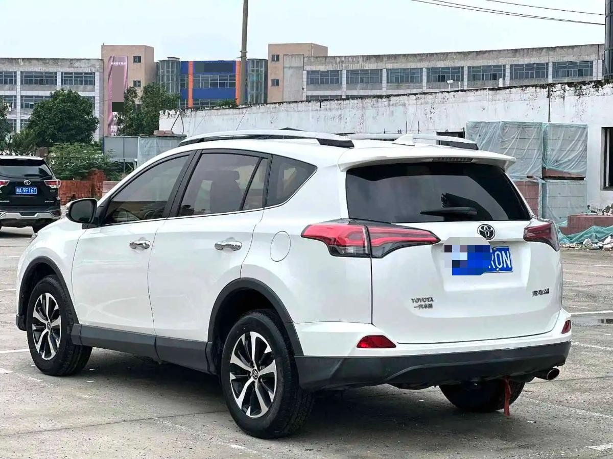 Toyota 2016 RAV4 2.0 CVT 2WD Urban Edition