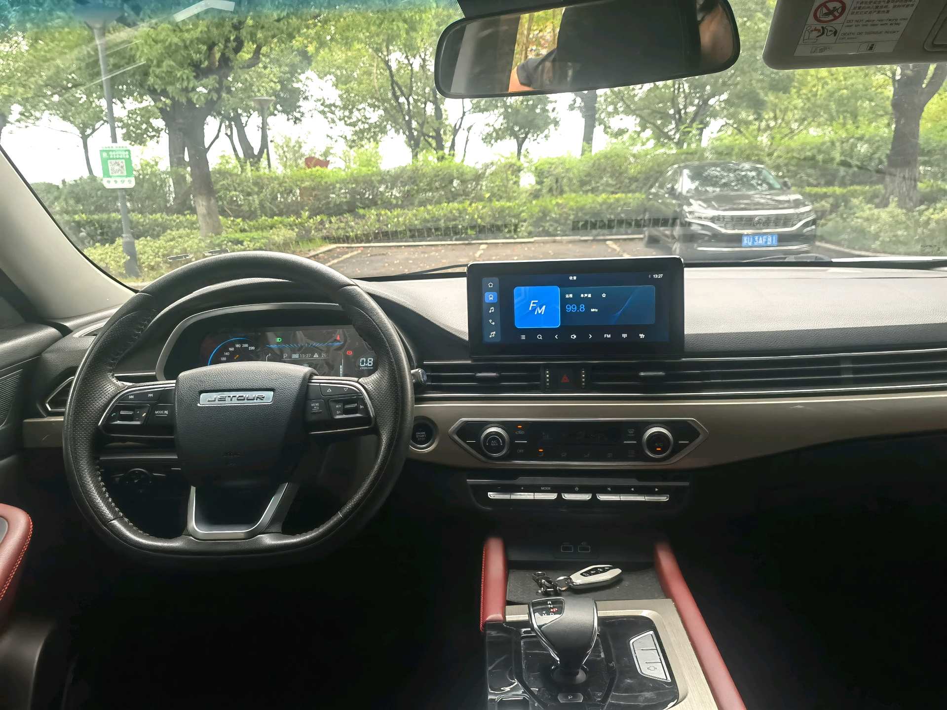JETOUR 2023 X70 1.5T Beyond PRO 5-Seater