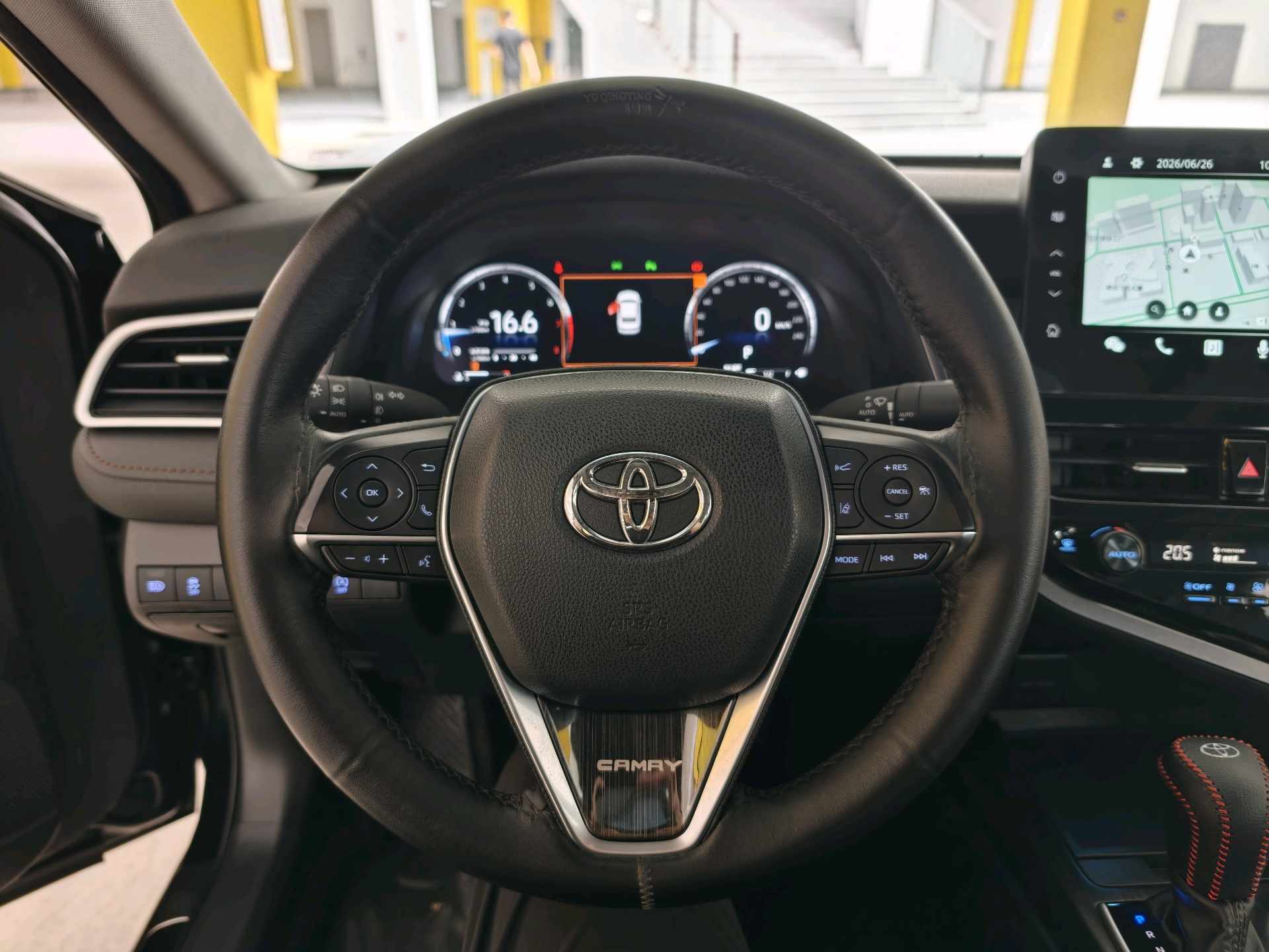 Toyota 2023 Camry 2.5G Luxury