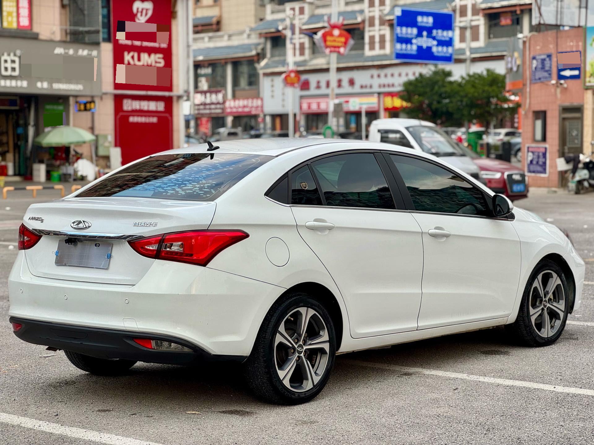 Chery 2019 Arrizo 5 Pro 1.5 Comfort Edition