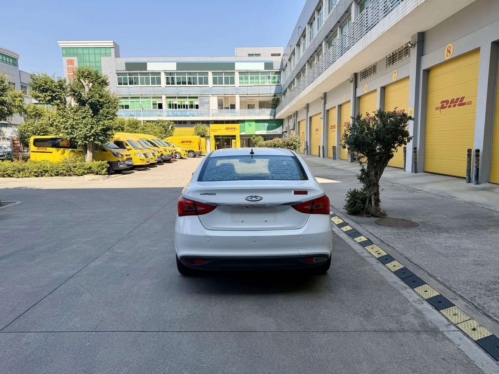 Chery 2016 Arrizo 5 1.5 CVT Lingchao Edition