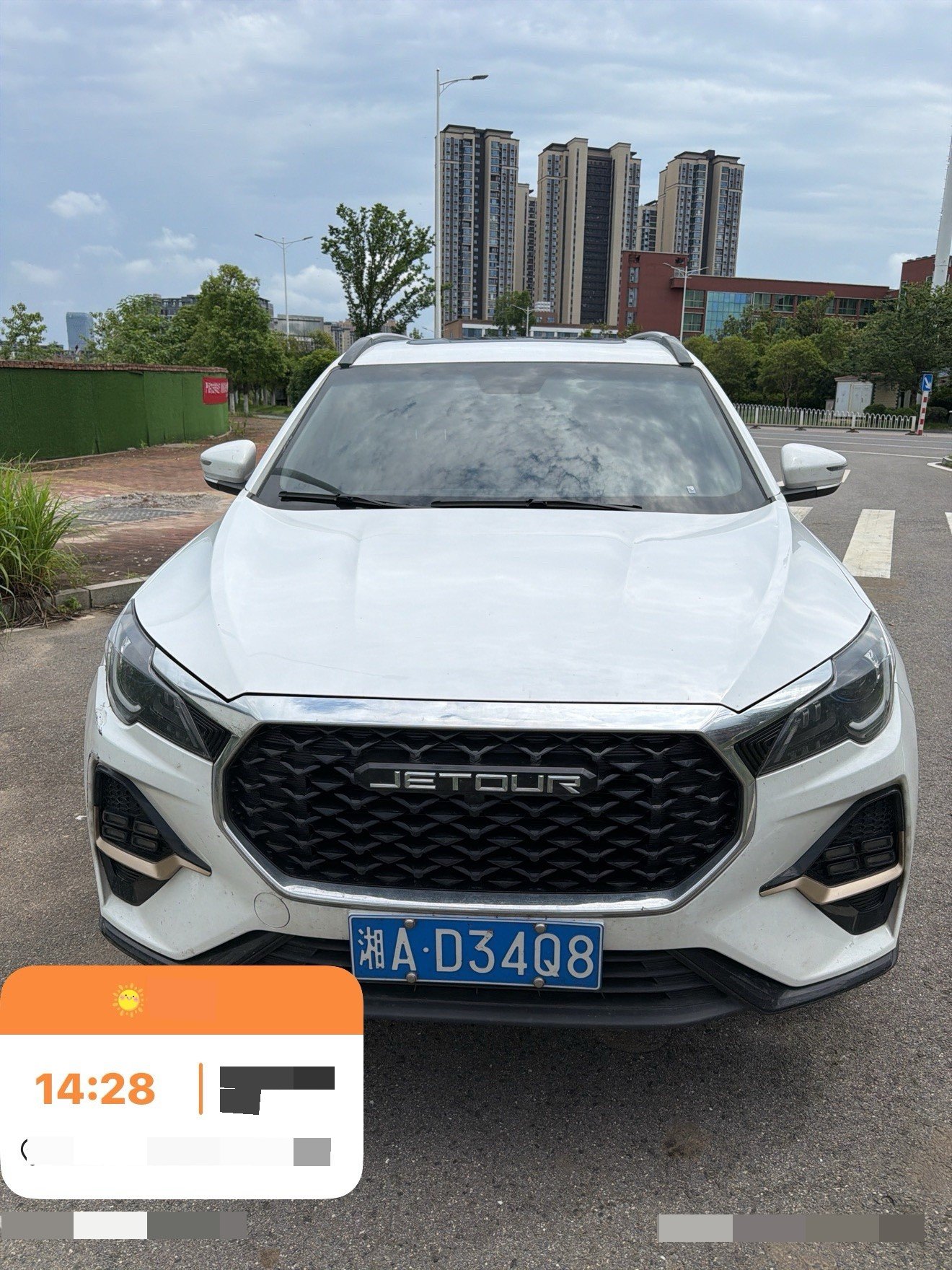 JETOUR 2025 X70 1.5T Beyond PRO 5-Seater