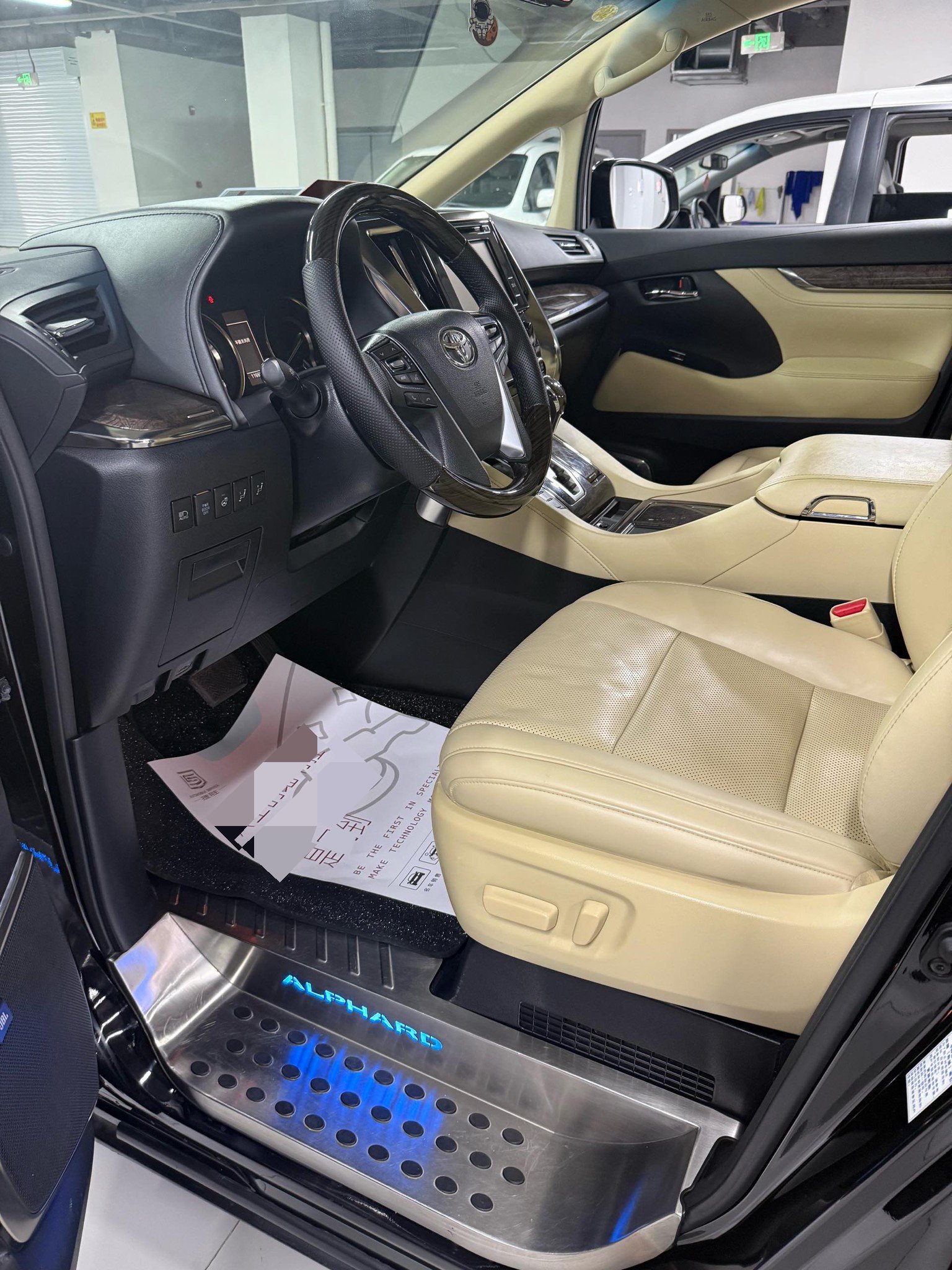 Toyota Vellfire (Import) 2019 Vellfire 2.5 CVT HV Premium