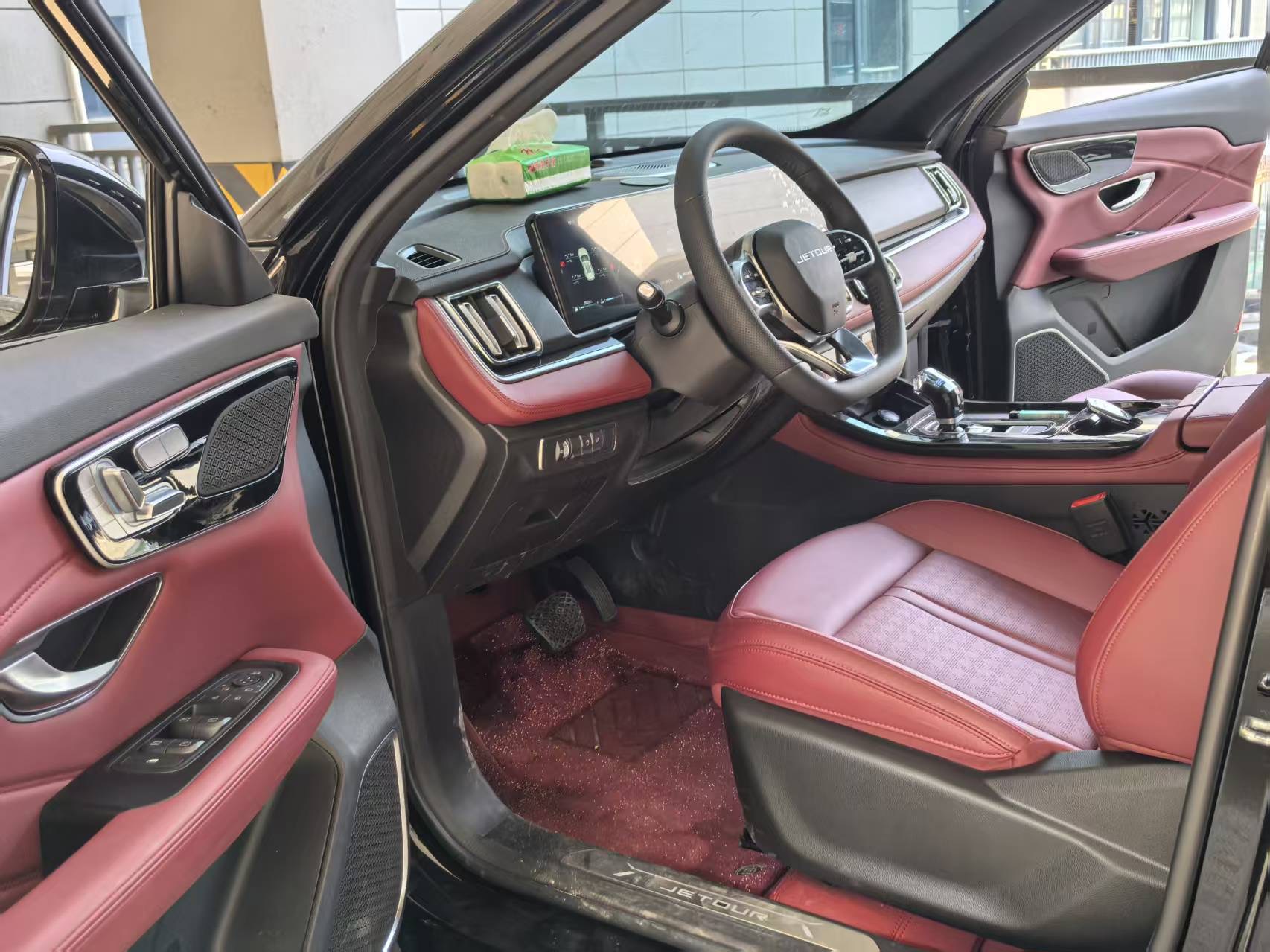 JETOUR 2026 X70 PLUS 1.5T Champion Comfort 7-Seater