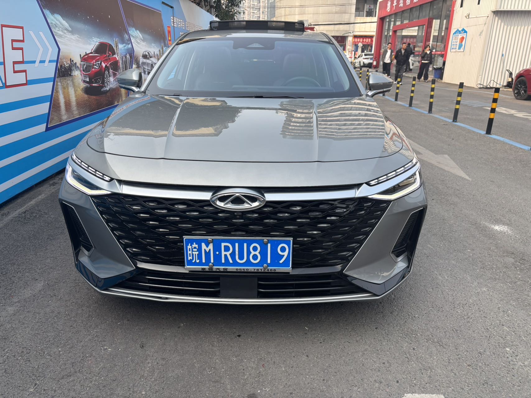 奇瑞 2022款 艾瑞泽8 1.6T 逸