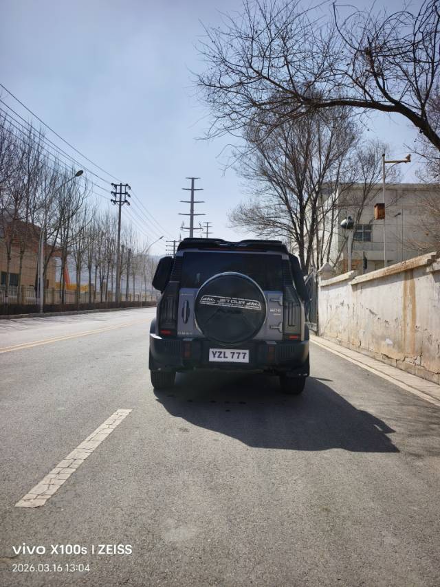 JETOUR 2023 Traveler 2.0T 4WD Conquest PRO