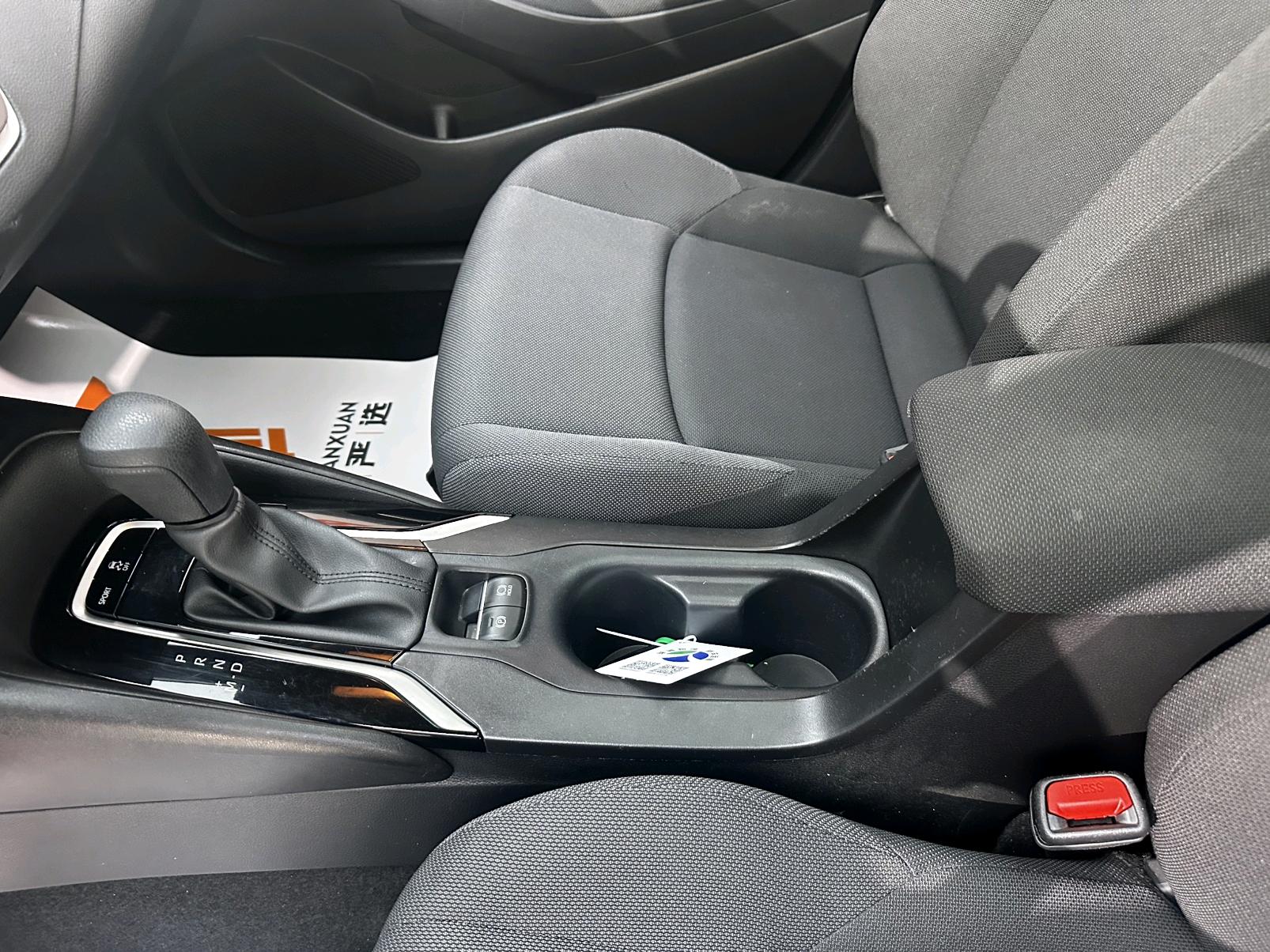 Toyota 2022 Levin 1.5 CVT TNGA Luxury